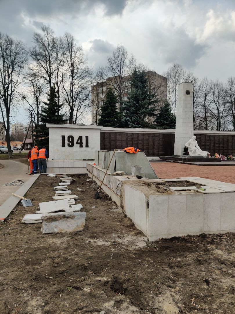 Красноармейск, перемены, благоустройство, Площадь Победы, мемориальный комплекс, ремонт