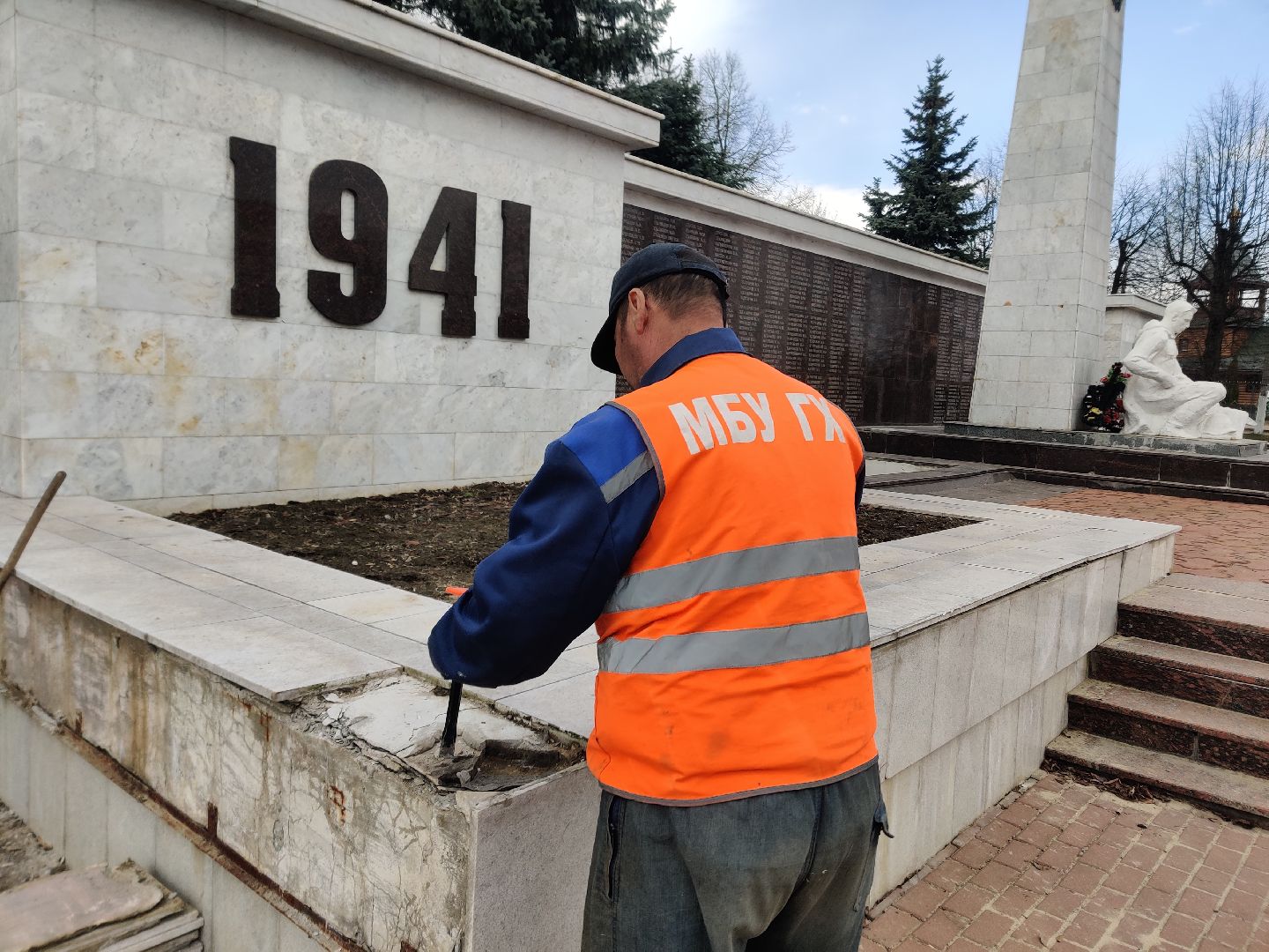 Красноармейск, перемены, благоустройство, Площадь Победы, мемориальный комплекс, ремонт