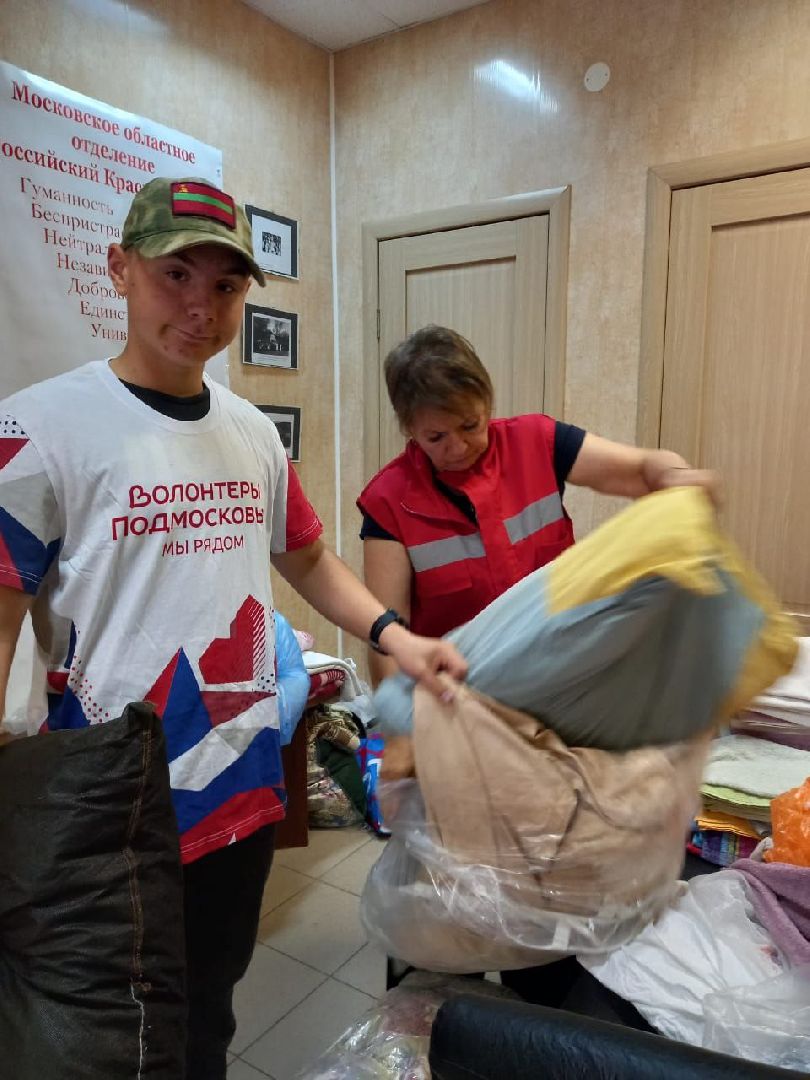 помощь семьям, курск, переселенцы, благотворительность, пункт сбора помощи,