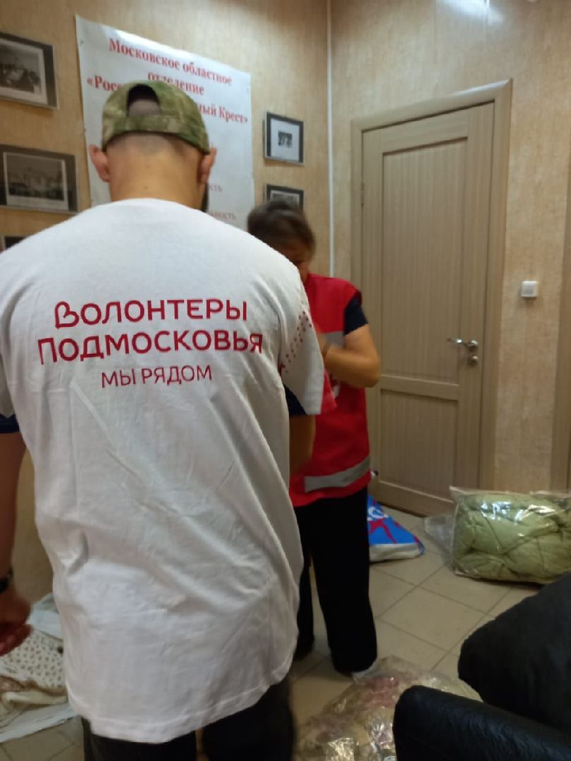 помощь семьям, курск, переселенцы, благотворительность, пункт сбора помощи,