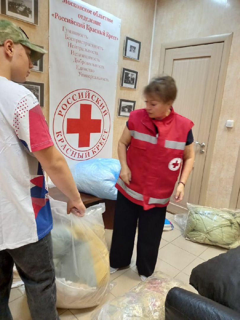 помощь семьям, курск, переселенцы, благотворительность, пункт сбора помощи,