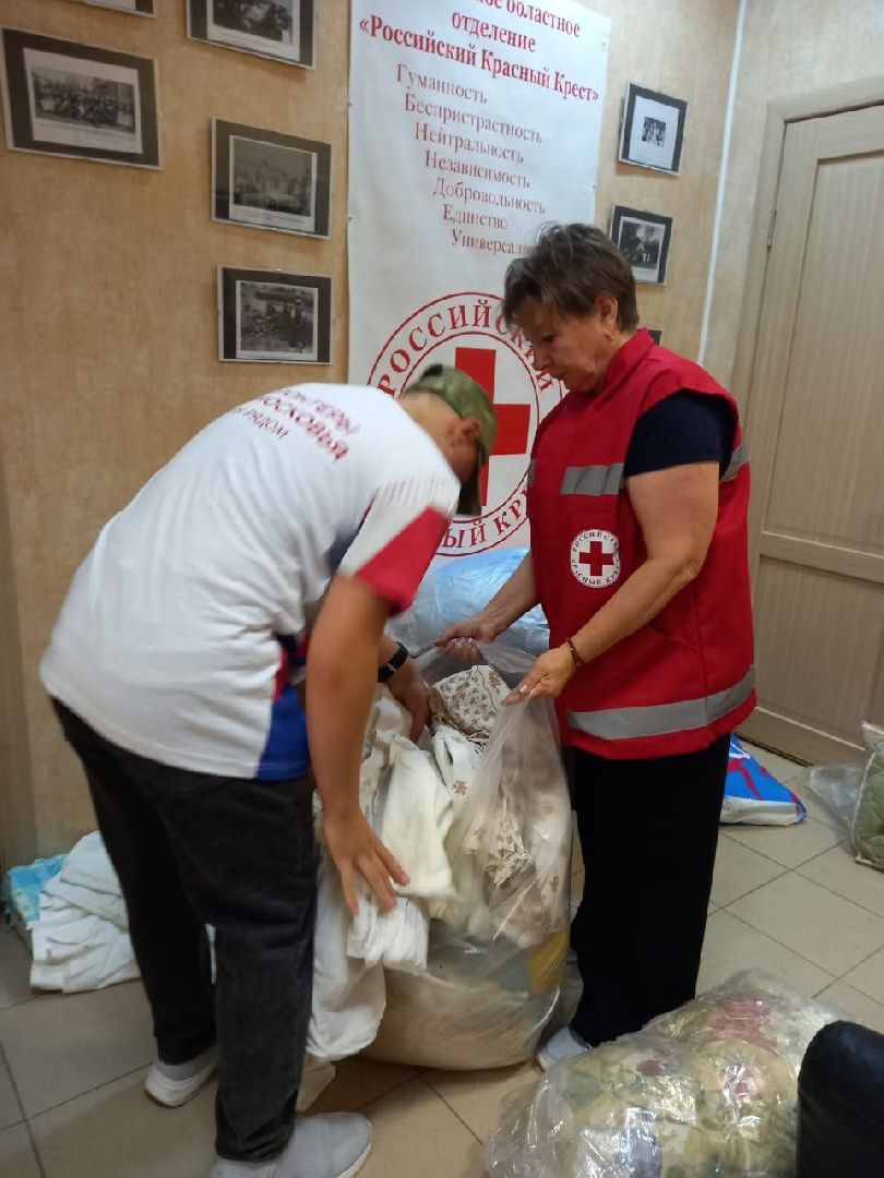 помощь семьям, курск, переселенцы, благотворительность, пункт сбора помощи,