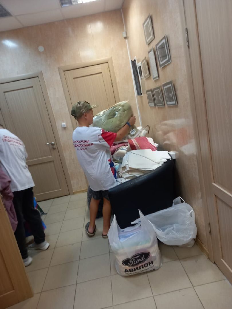 помощь семьям, курск, переселенцы, благотворительность, пункт сбора помощи,