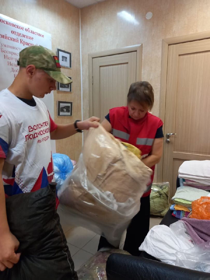 помощь семьям, курск, переселенцы, благотворительность, пункт сбора помощи,