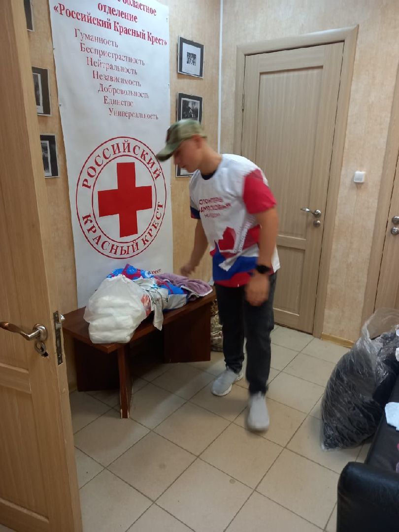 помощь семьям, курск, переселенцы, благотворительность, пункт сбора помощи,