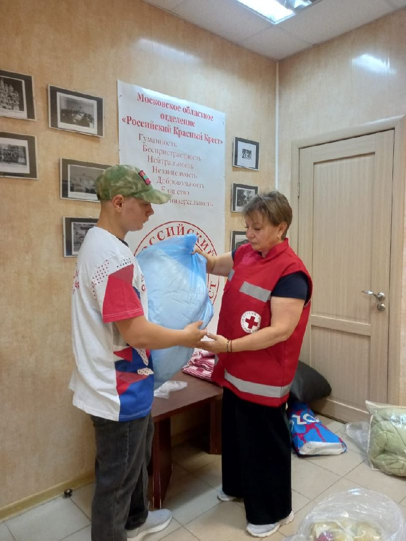 помощь семьям, курск, переселенцы, благотворительность, пункт сбора помощи,