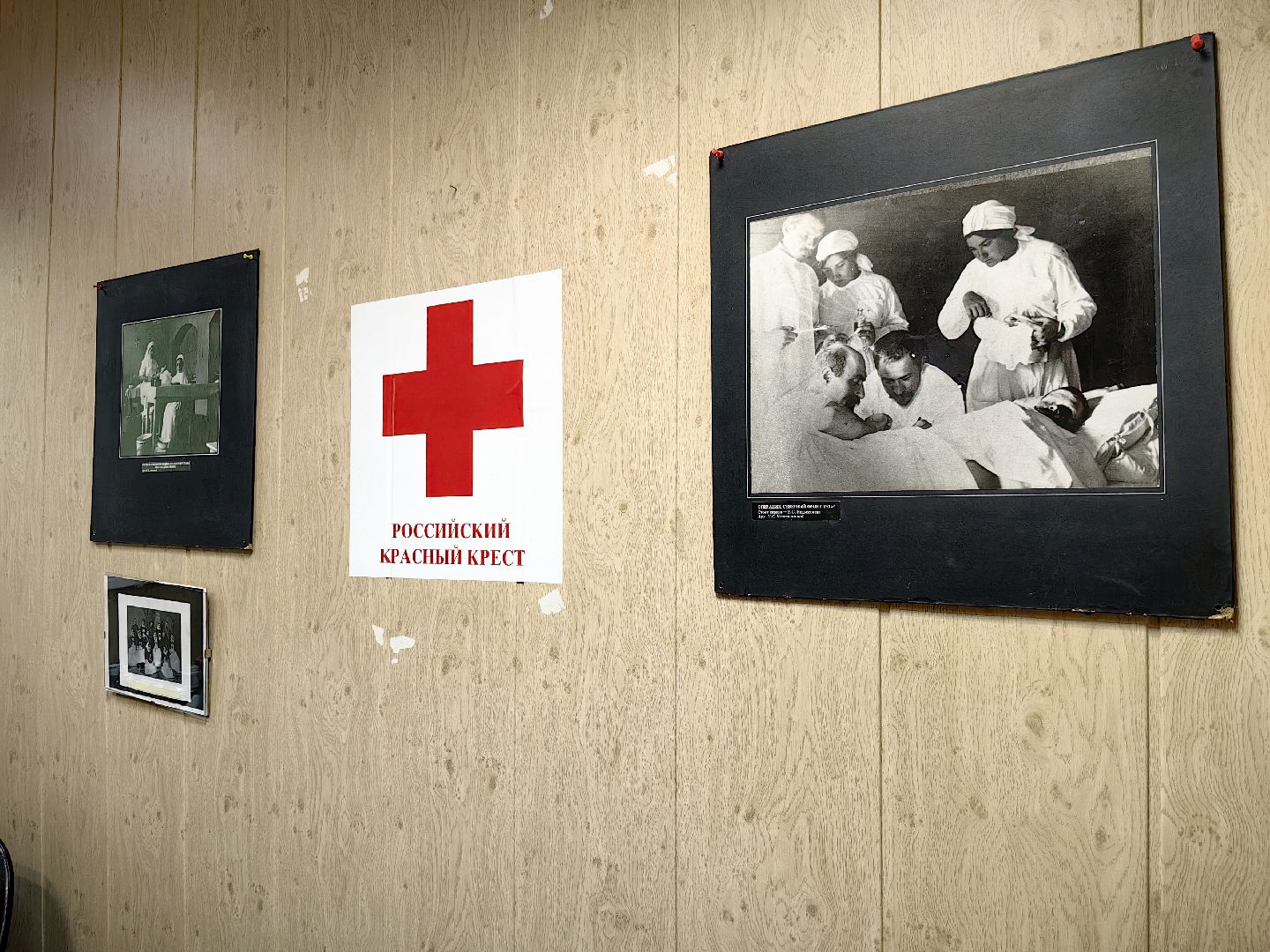 помощь семьям, курск, переселенцы, благотворительность, пункт сбора помощи,