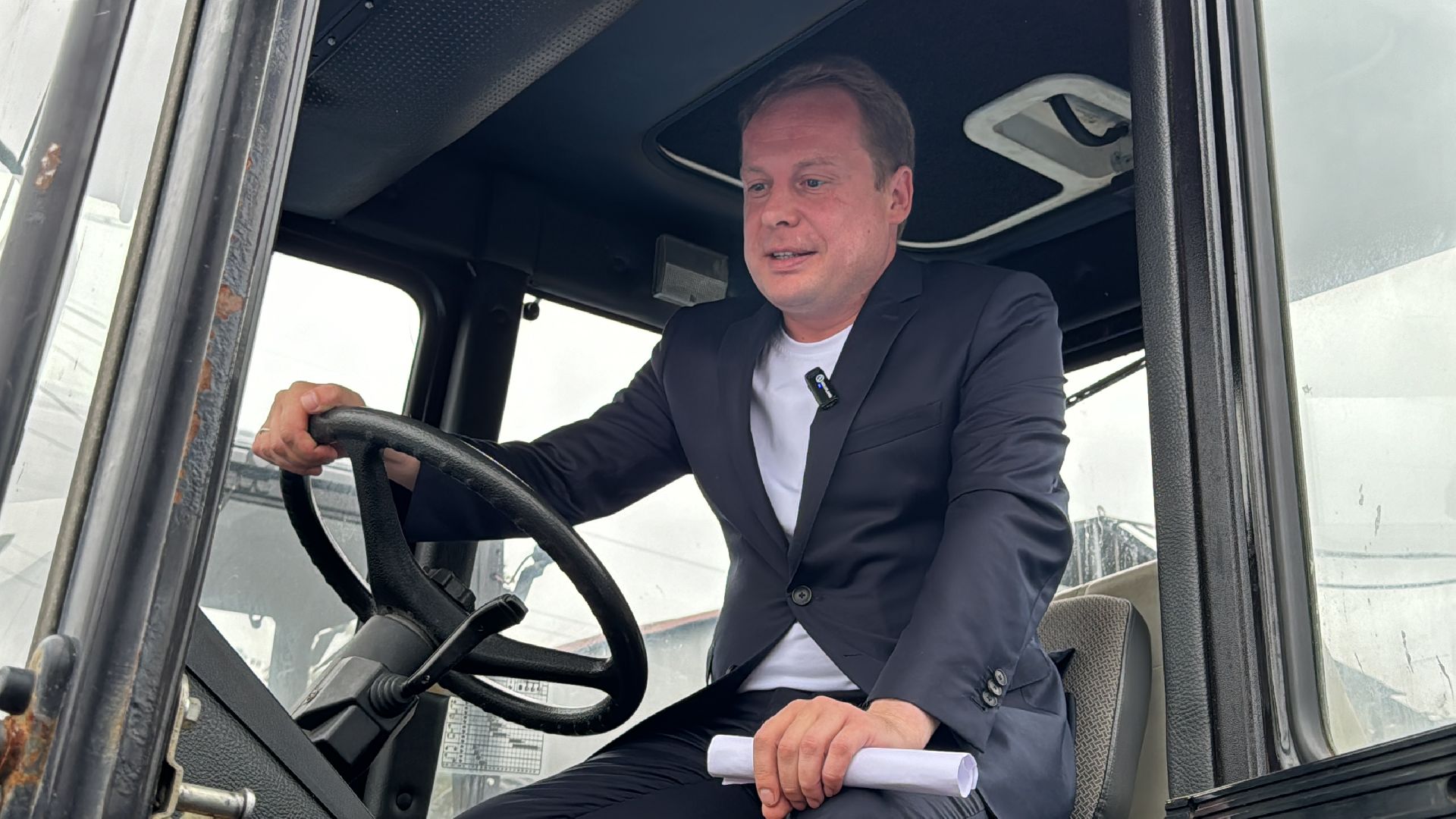 Одинцово, Подготовка к зиме, Управление благоустройства одинцово,