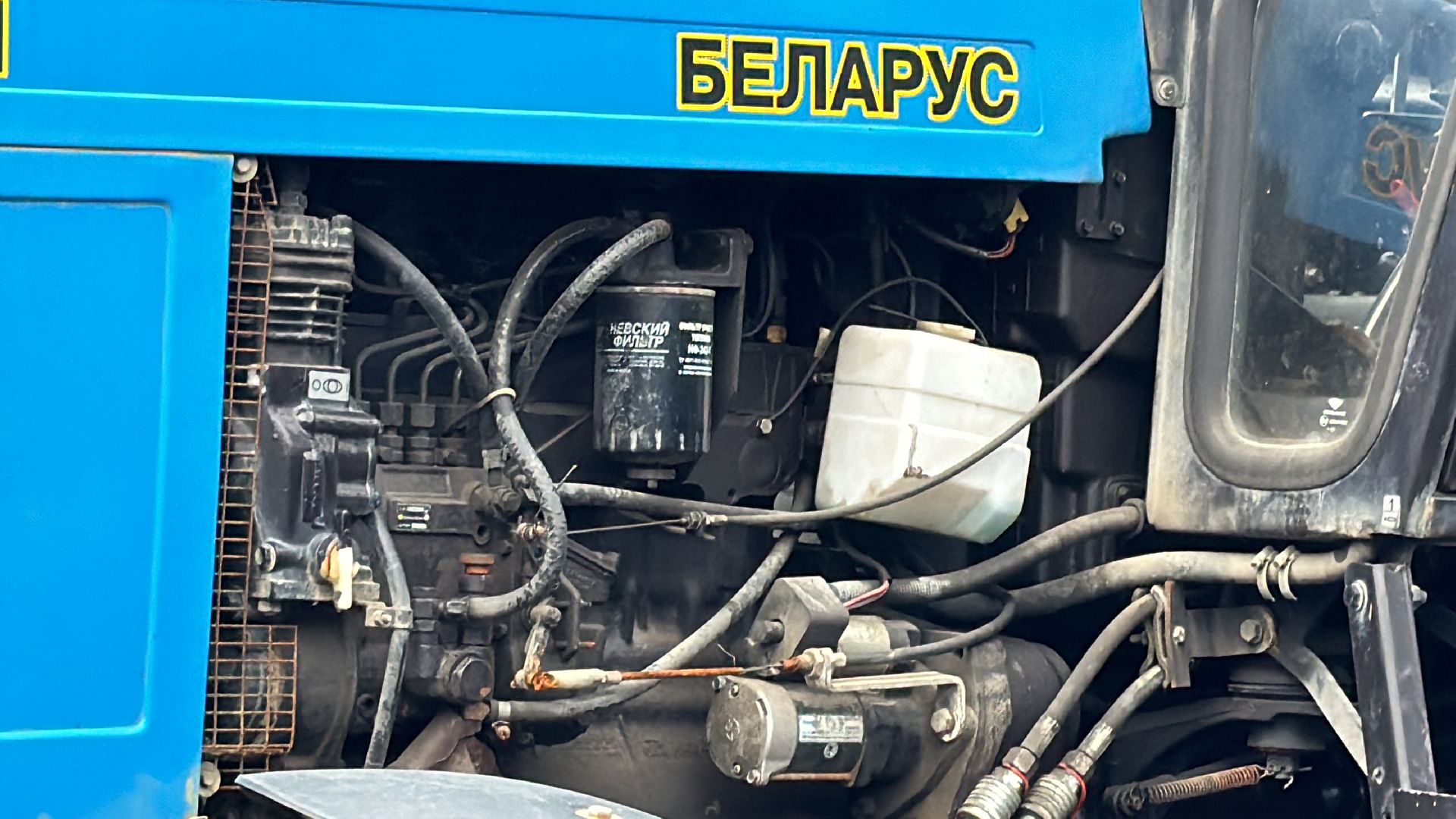 Одинцово, Подготовка к зиме, Управление благоустройства одинцово,