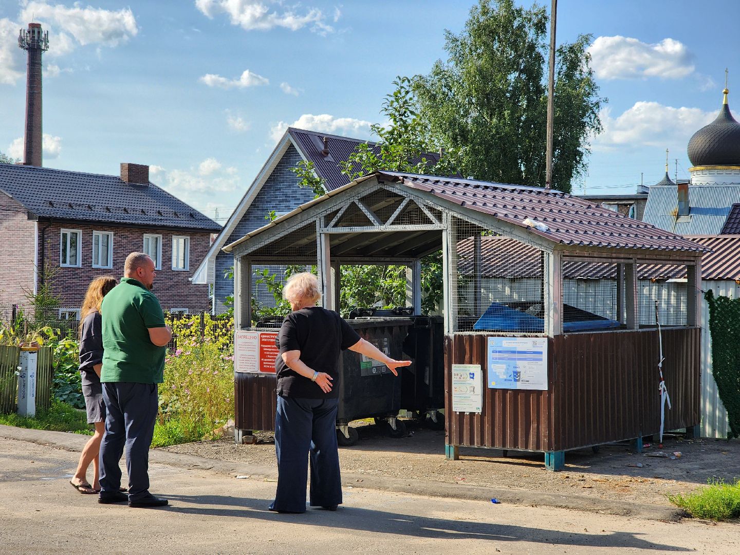 ногинск, благоустройство, общество, жители, парковка, власть,