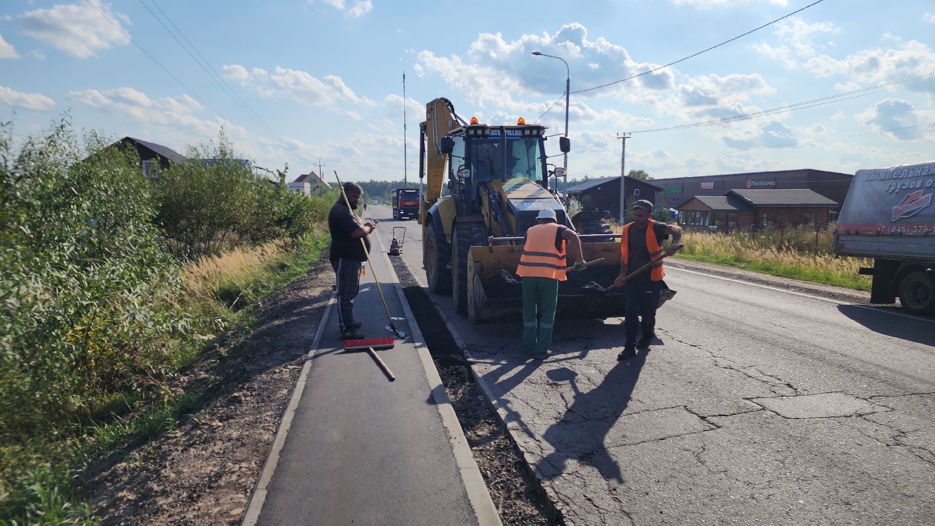 ступино, комфортная среда, благоустройство 2024,