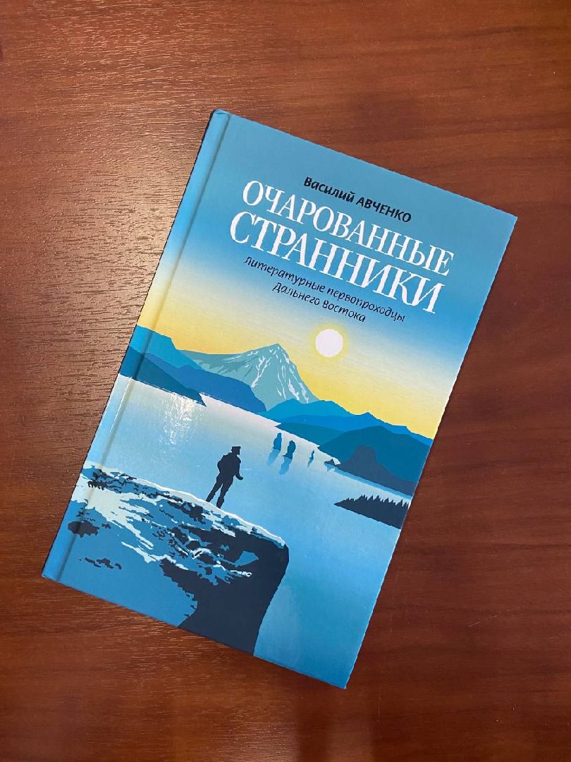 Красноармейск, тотальный диктант, отличники, русская грамота, библиотека