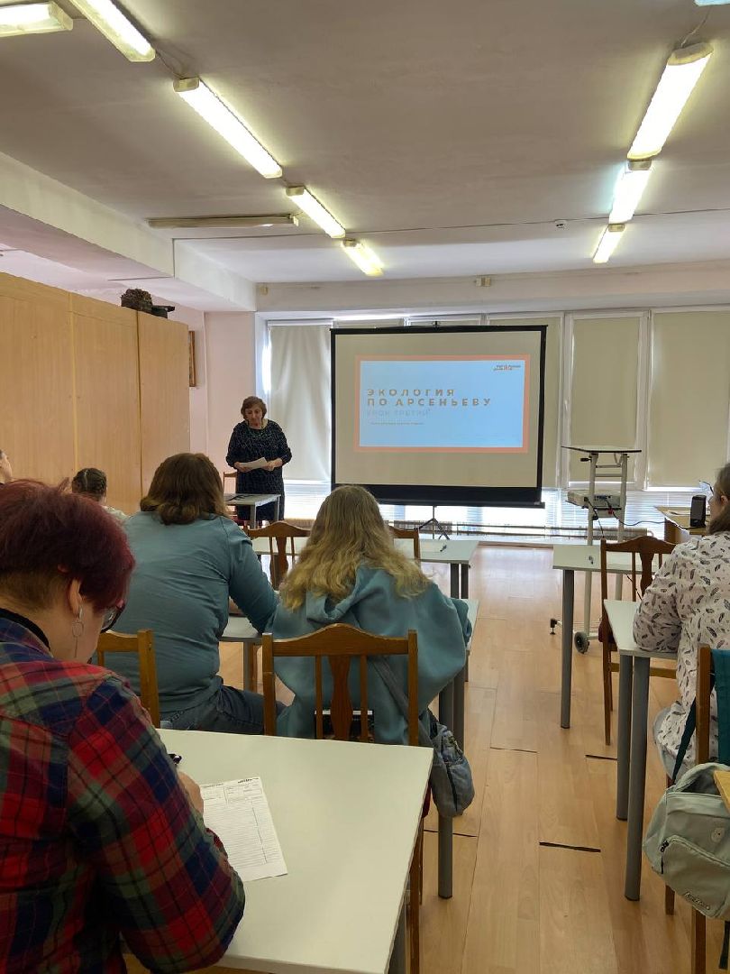 Красноармейск, тотальный диктант, отличники, русская грамота, библиотека