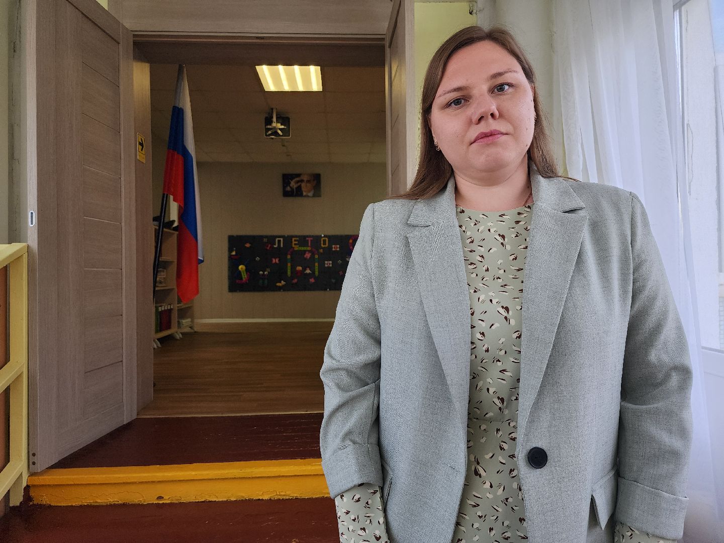 учебный год, образование, целевое обучение, Ногинск, Богородский городской округ,