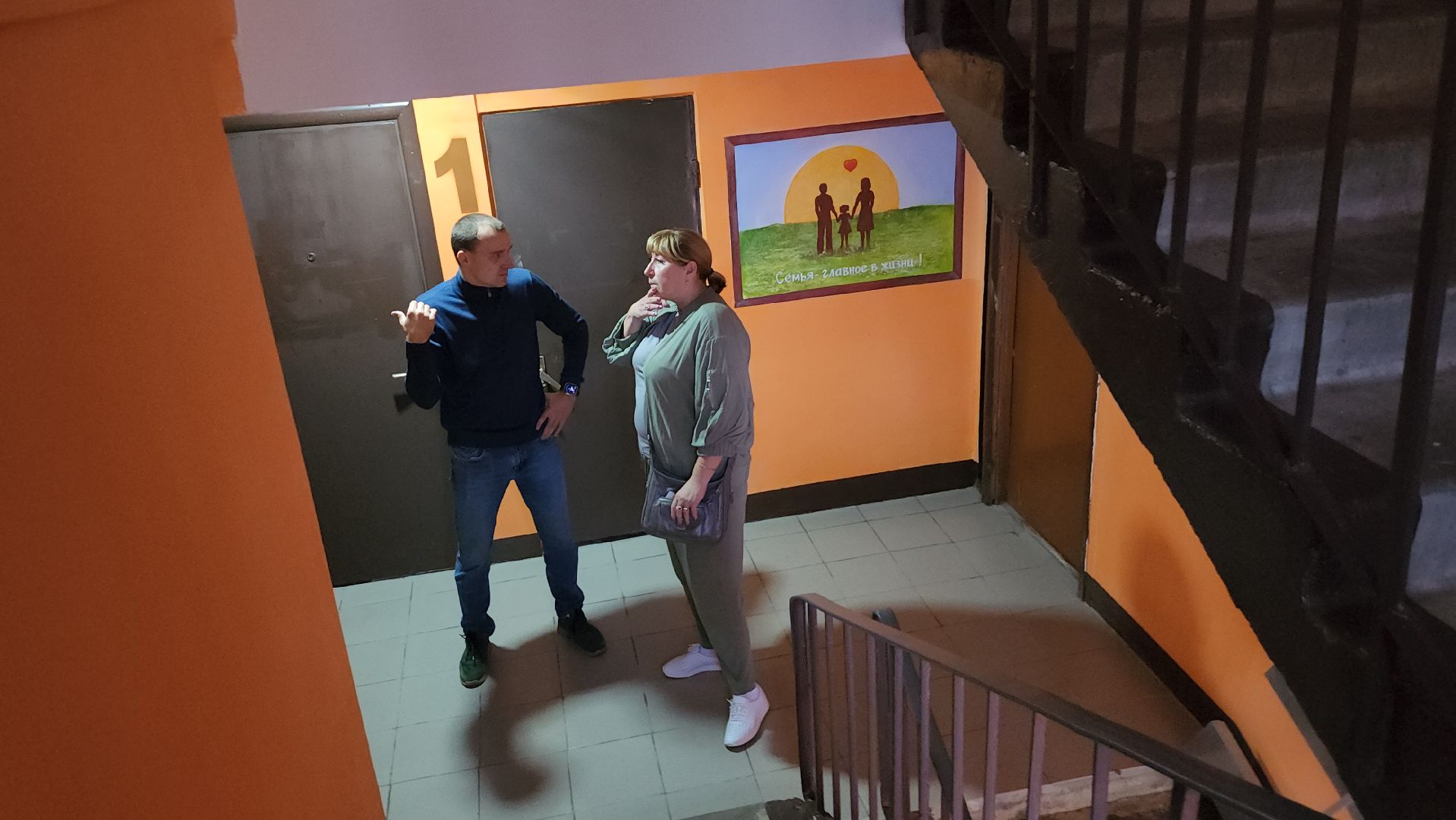 серпухов, жкх, рисунок в подъезде, Лучший подъезд Подмосковья, управляющая компания,