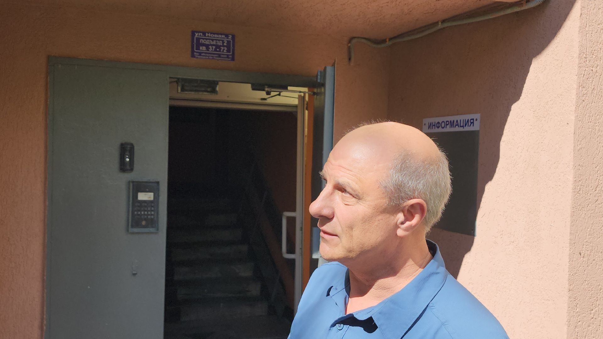 серпухов, жкх, рисунок в подъезде, Лучший подъезд Подмосковья, управляющая компания,