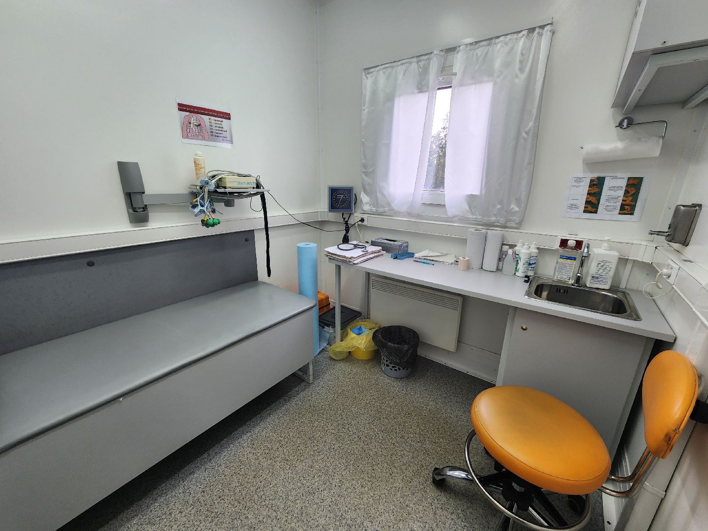 одинцово, профосмотр, медосмотр, проверка здоровья, мобильный пункт,