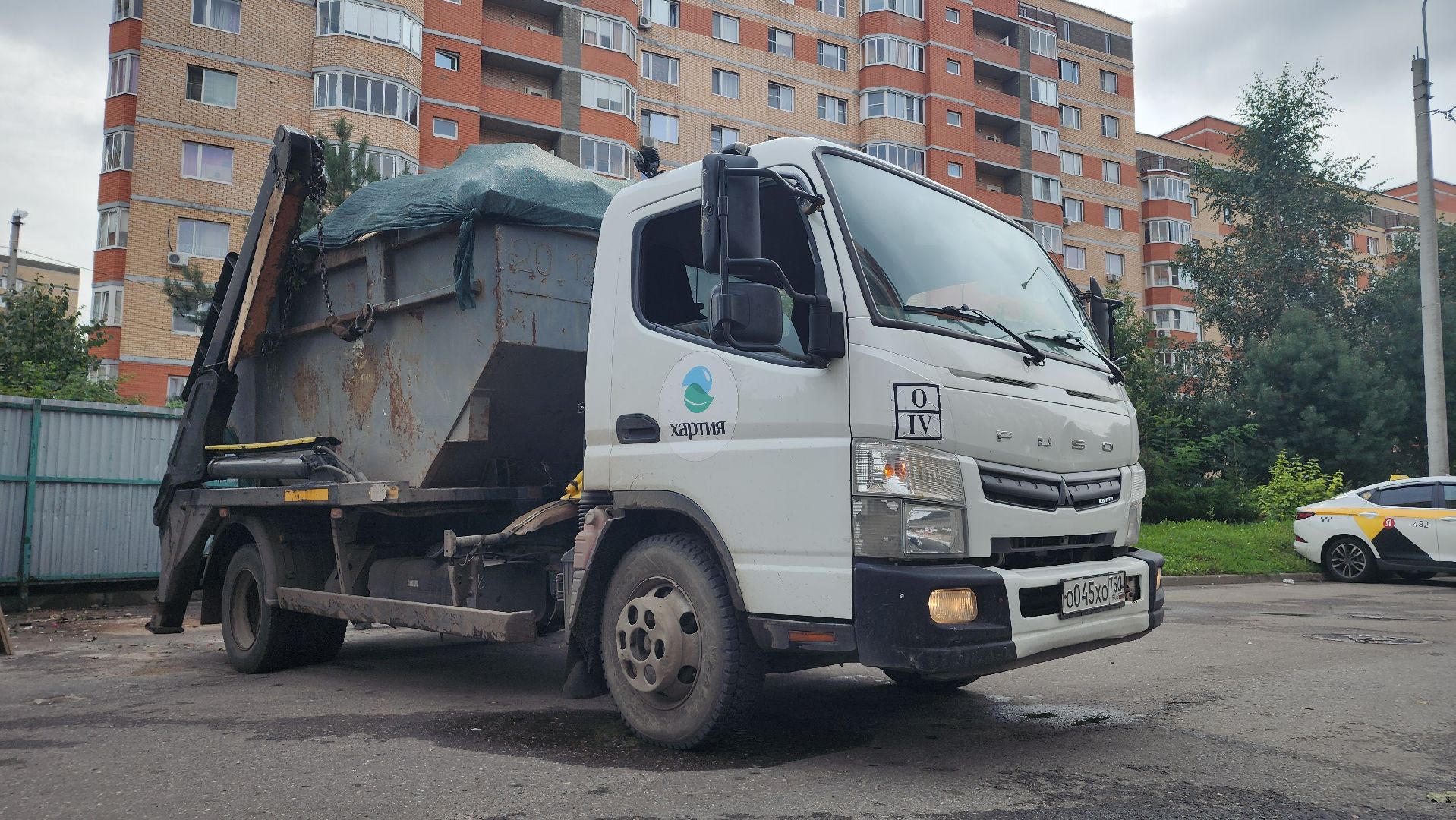 Экология, вывоз отходов, крупногабаритные отходы, раздельный сбор мусора, Лосино-Петровский, хартия,