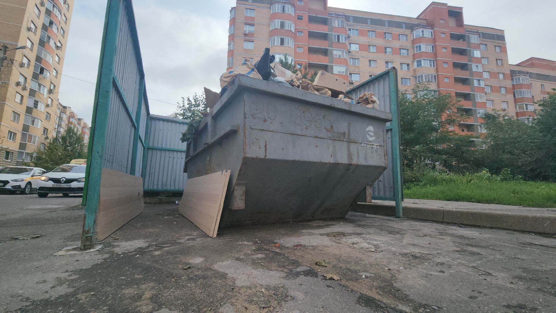 Экология, вывоз отходов, крупногабаритные отходы, раздельный сбор мусора, Лосино-Петровский, хартия,