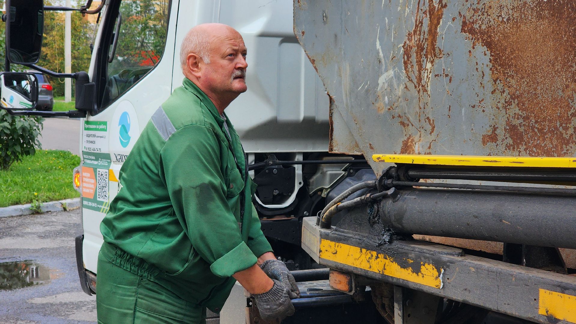 Экология, вывоз отходов, крупногабаритные отходы, раздельный сбор мусора, Лосино-Петровский, хартия,