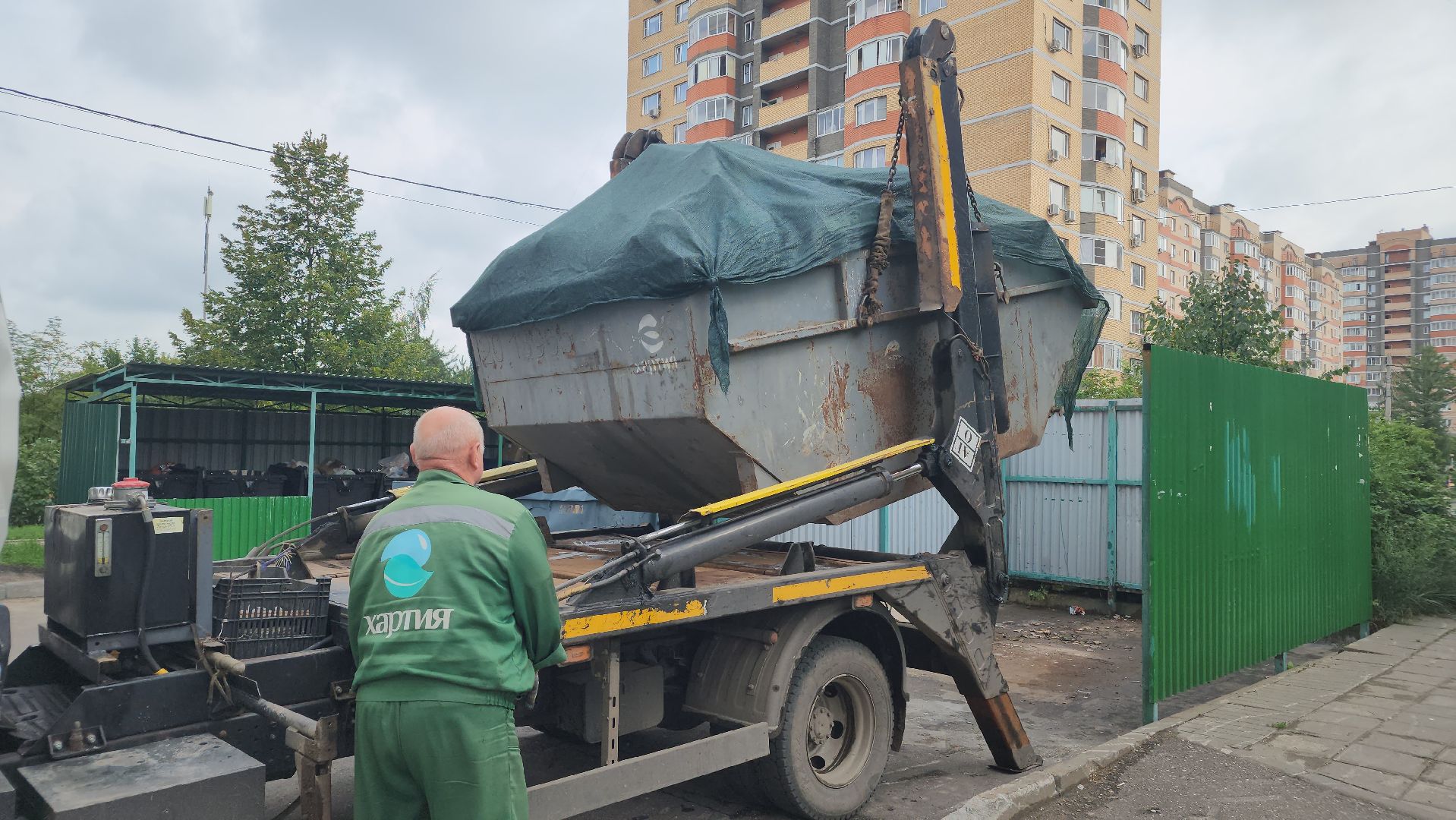 Экология, вывоз отходов, крупногабаритные отходы, раздельный сбор мусора, Лосино-Петровский, хартия,