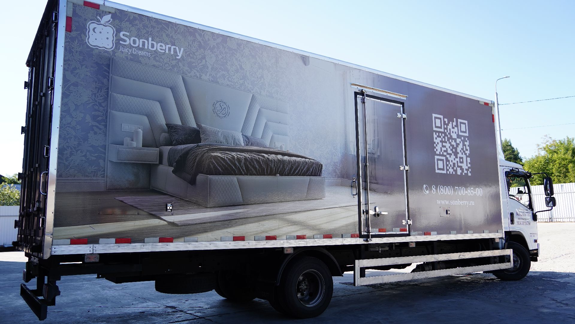 Курская область, помощь, гумпомощь, Большая Шатура, фабрика матрасов,