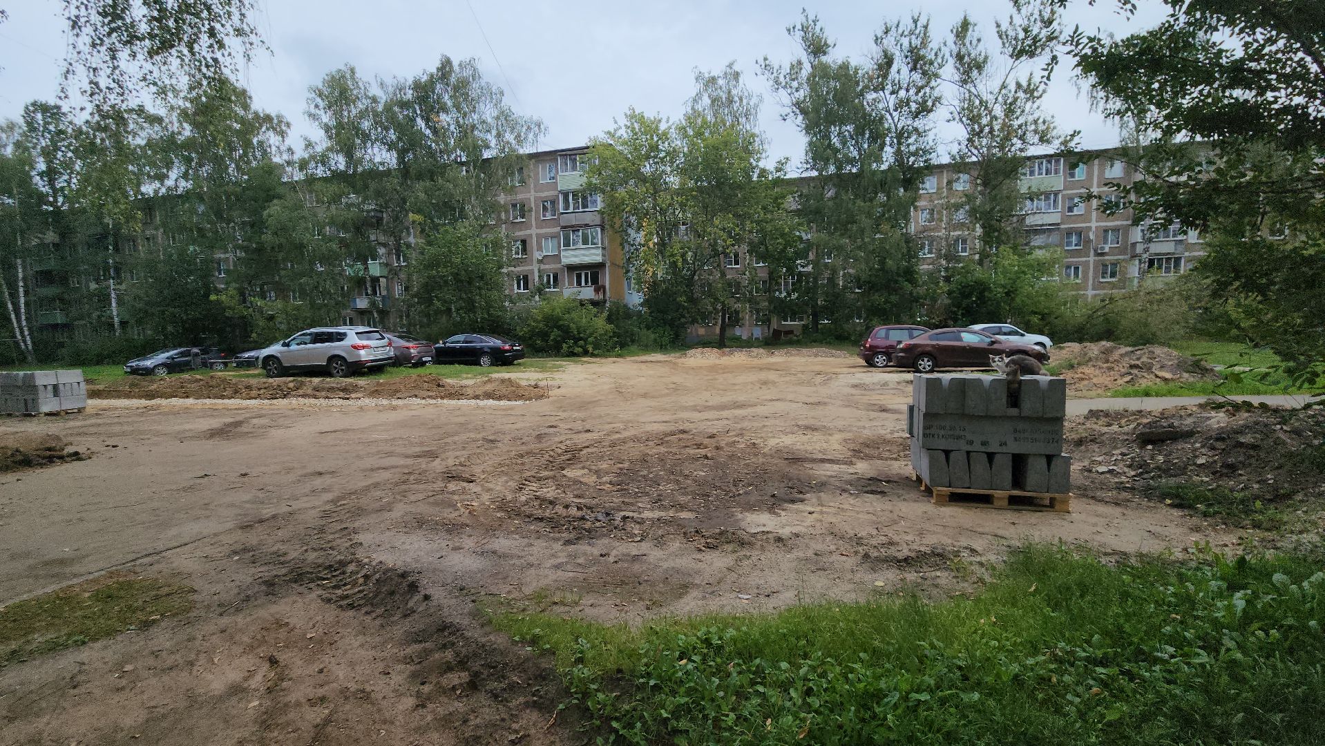 егорьевск, благоустройство, парковка, проезд, двор, двор асфальт,