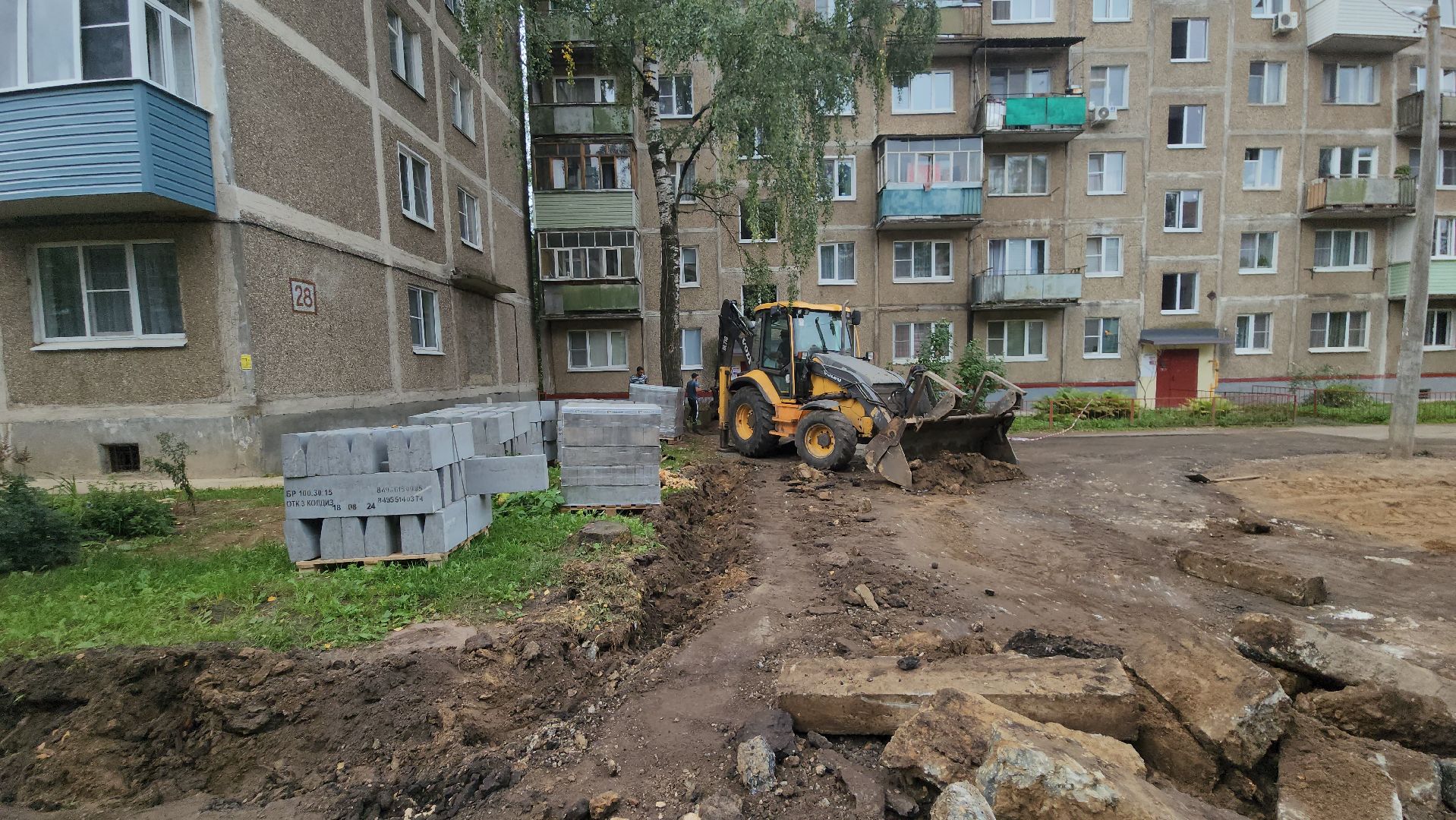 егорьевск, благоустройство, парковка, проезд, двор, двор асфальт,