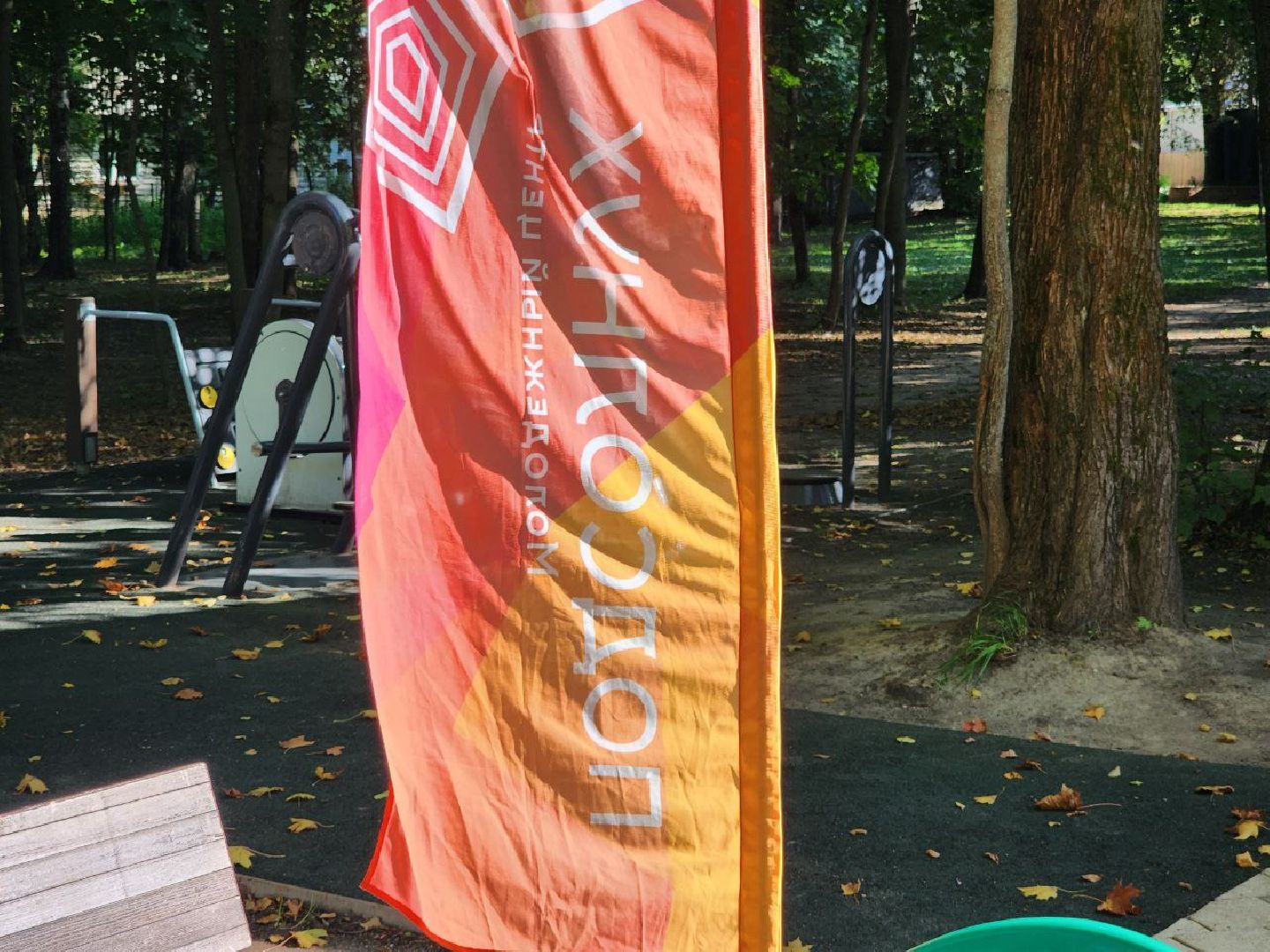 Солнечногорск, Доброе дело, Дети, школьник, праздник,