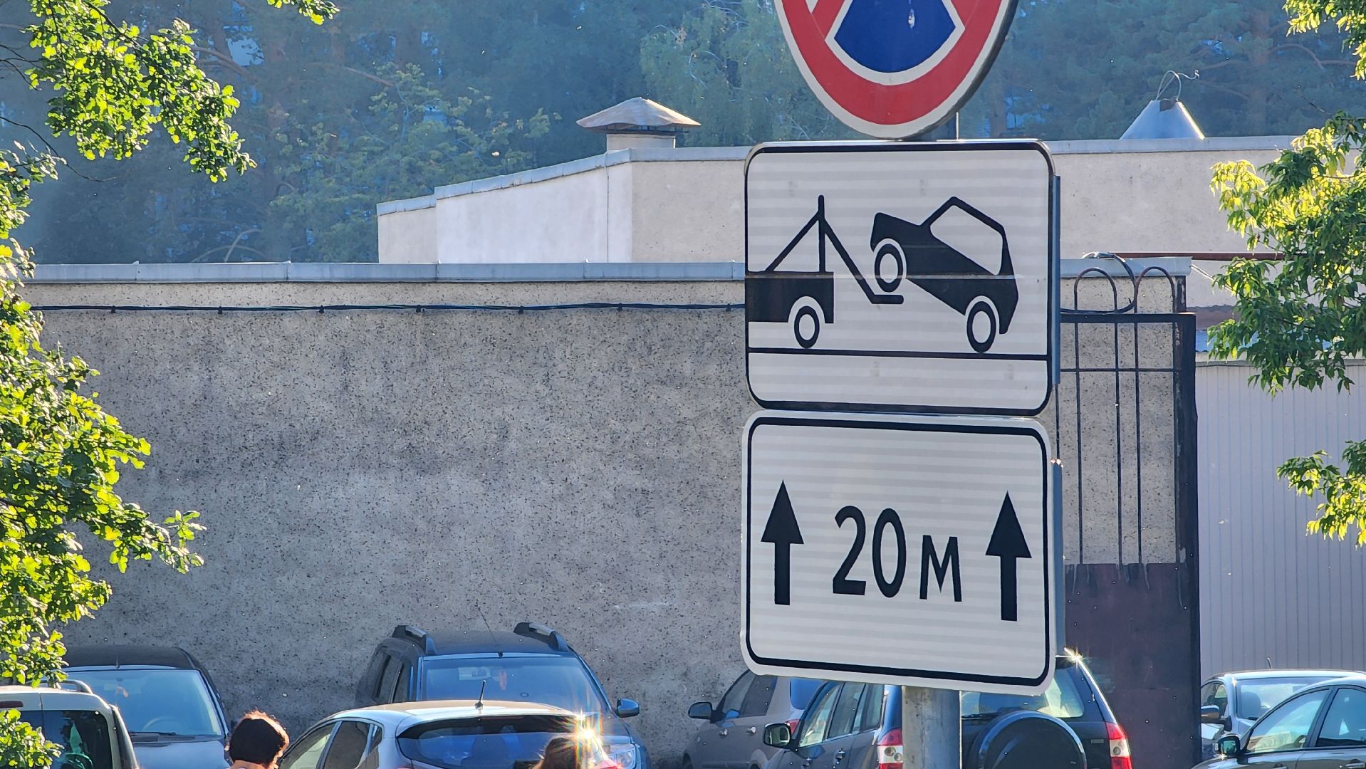 запрещающие знаки, чуткая власть, встреча с жителями, решение проблемы, протвино, серпухов,