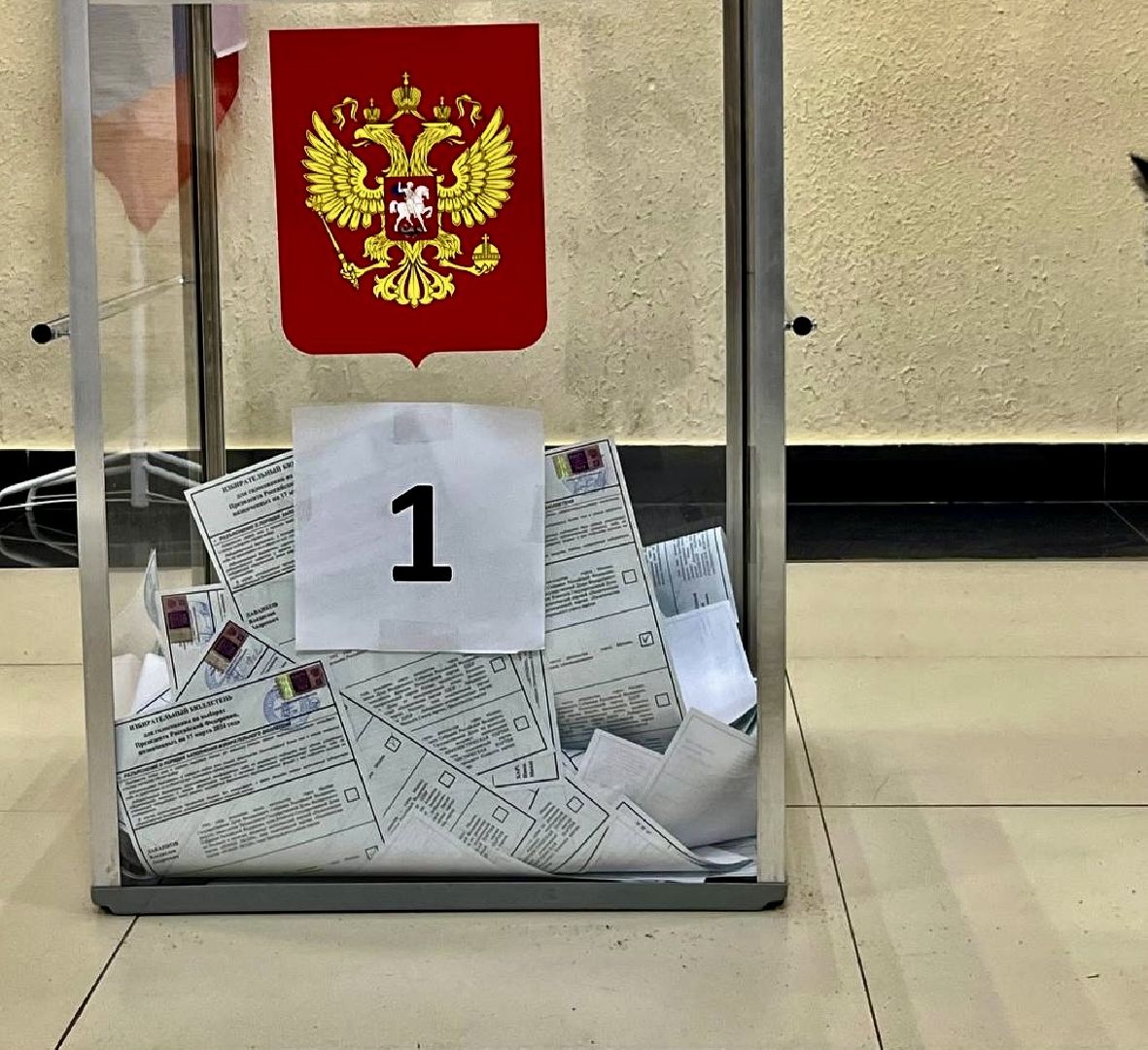 наро-фоминский городской округ, тик наро-фоминск, дополнительные выборы, совет депутатов наро-фоминск,