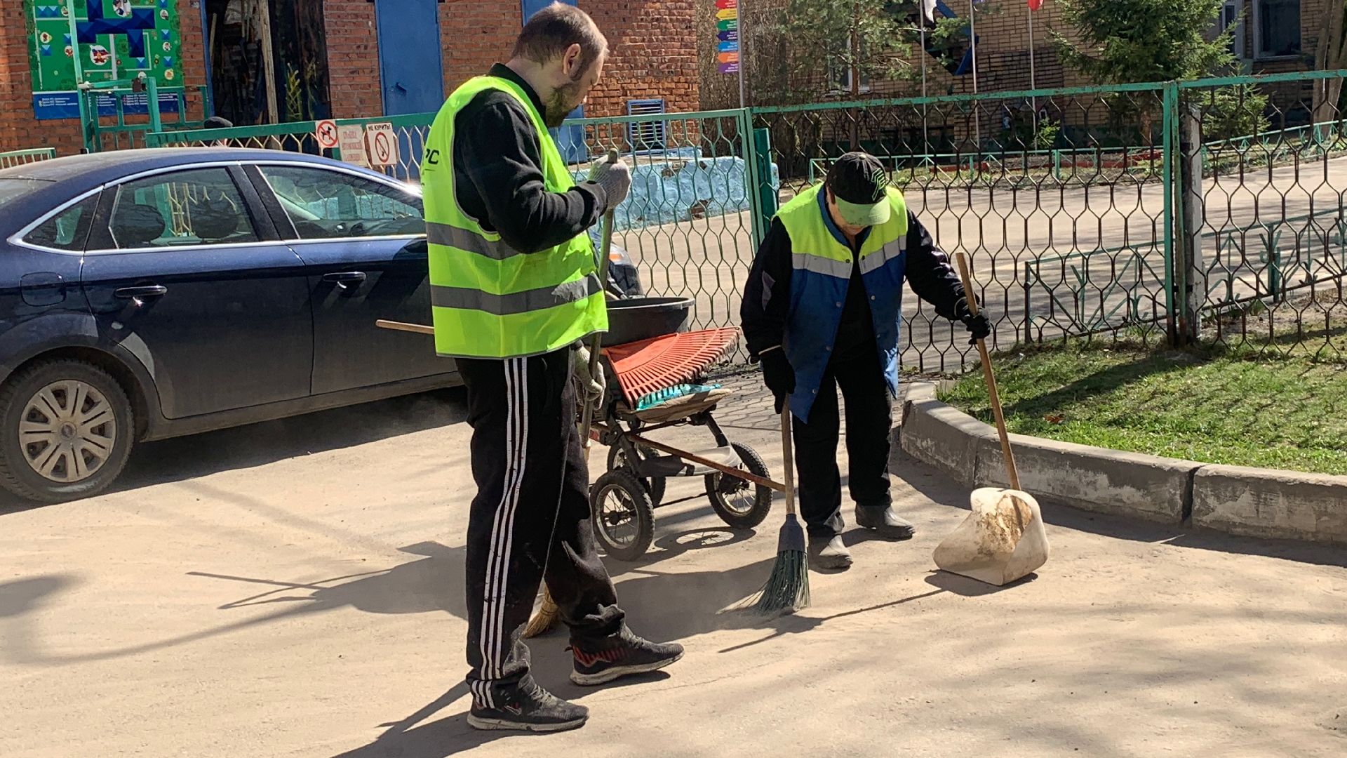 Ступино, ЖКХ, благоустройство