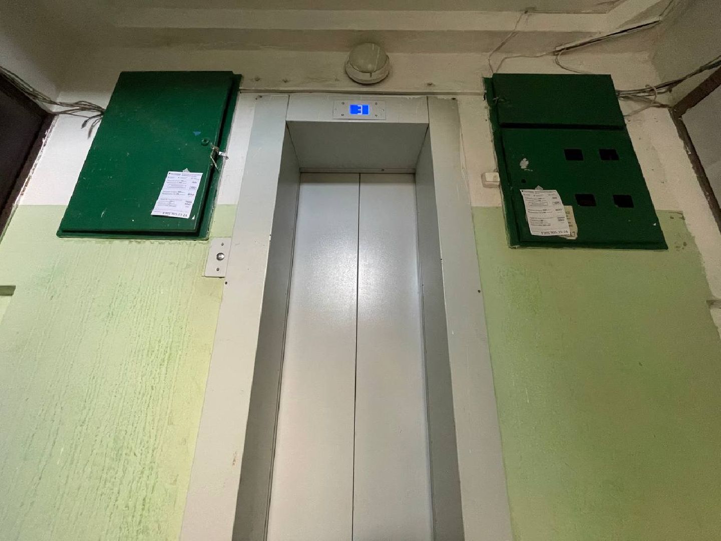 Дмитров, Мин ЖКХ, Ремонт подъездов,