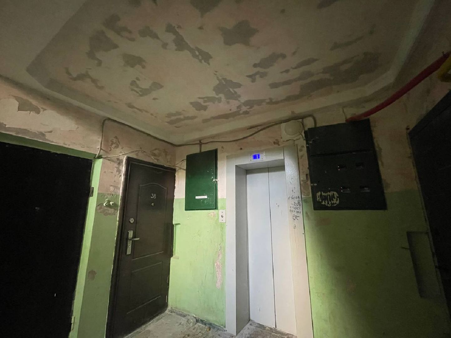 Дмитров, Мин ЖКХ, Ремонт подъездов,