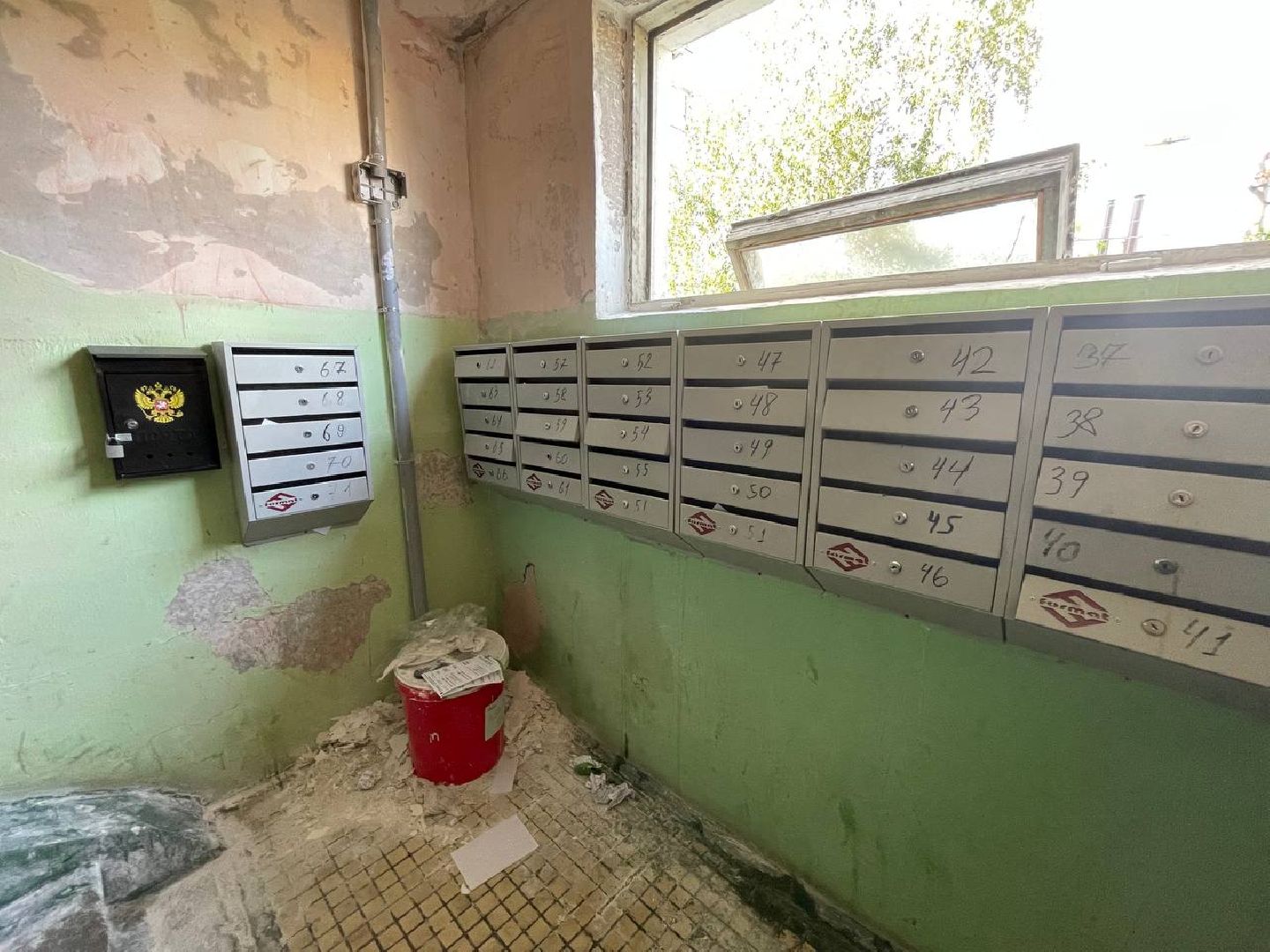 Дмитров, Мин ЖКХ, Ремонт подъездов,