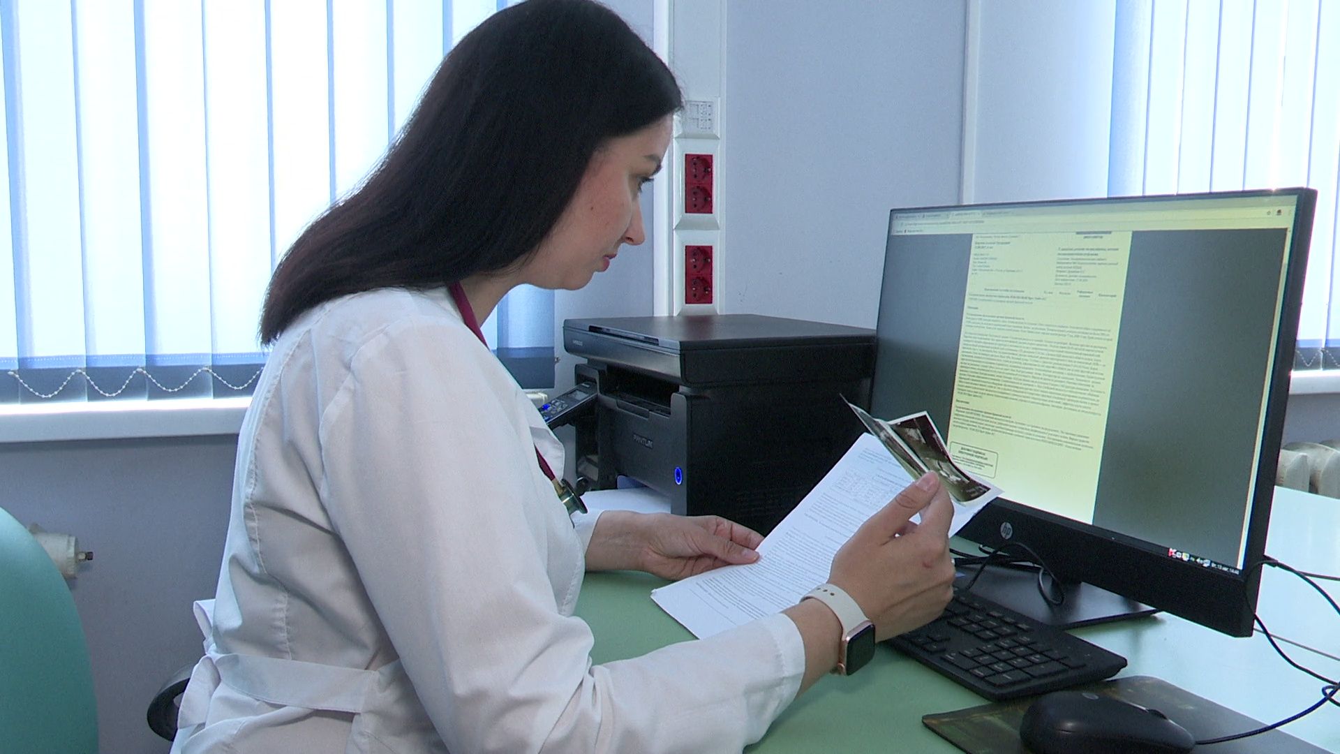 Реутов, медицина, врач, поддержка, социальная ипотека,