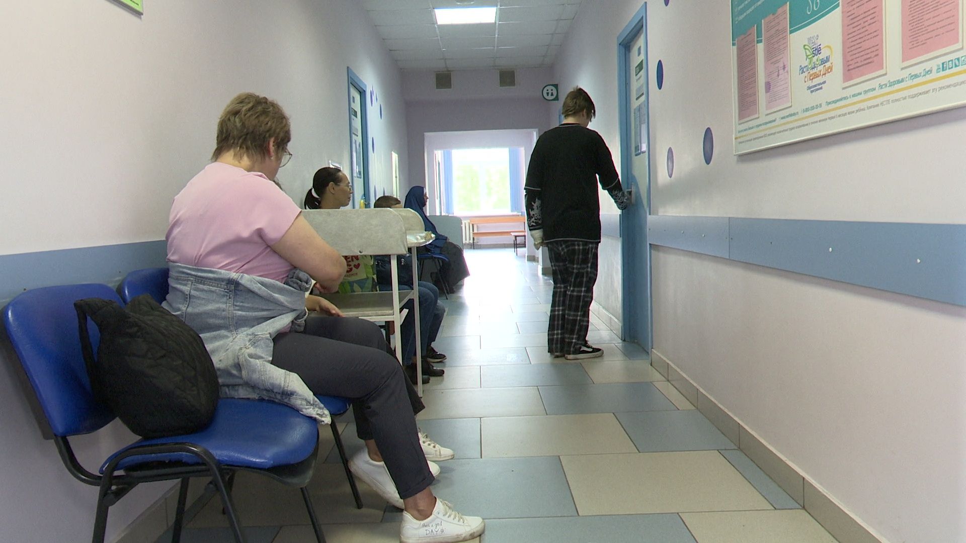 Реутов, медицина, врач, поддержка, социальная ипотека,