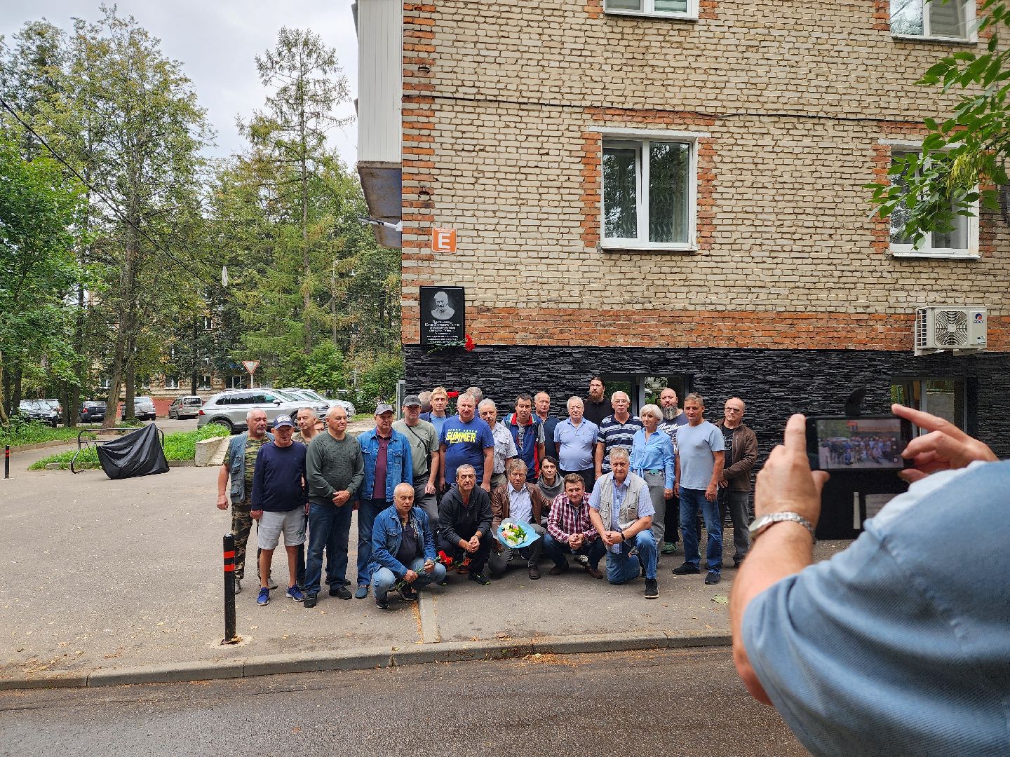 красноармейск, городской округ пушкинский, мемориальная доска, тренер,