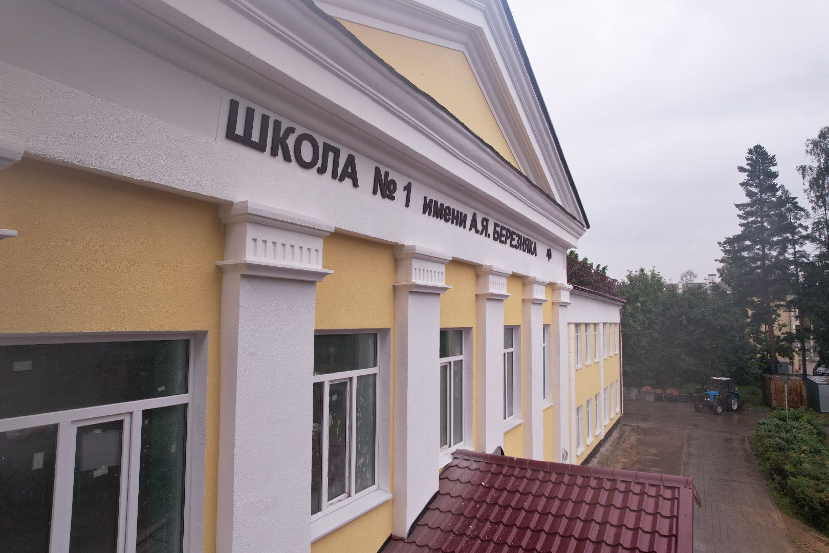 видео с коптера, школа, дубна,