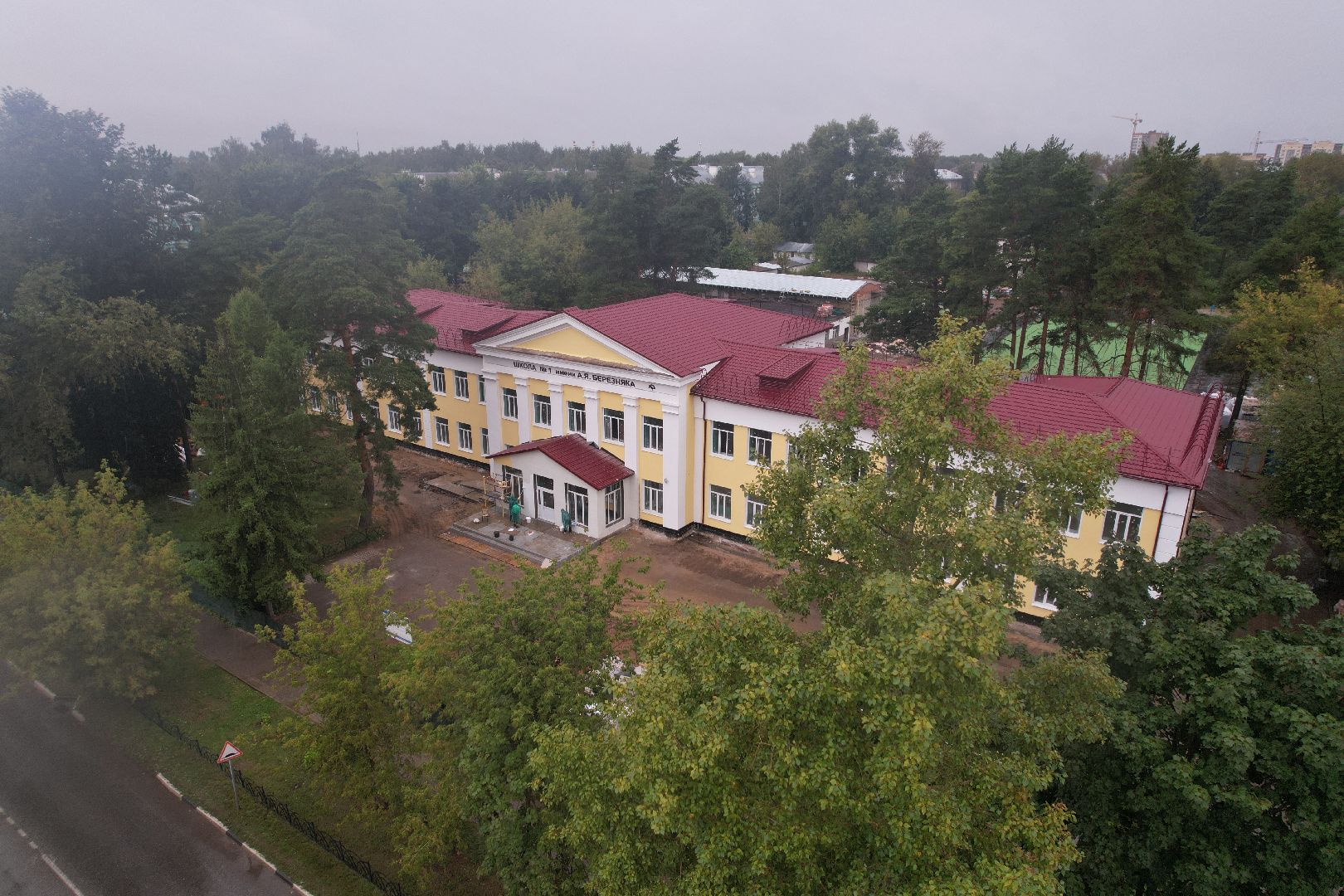 видео с коптера, школа, дубна,