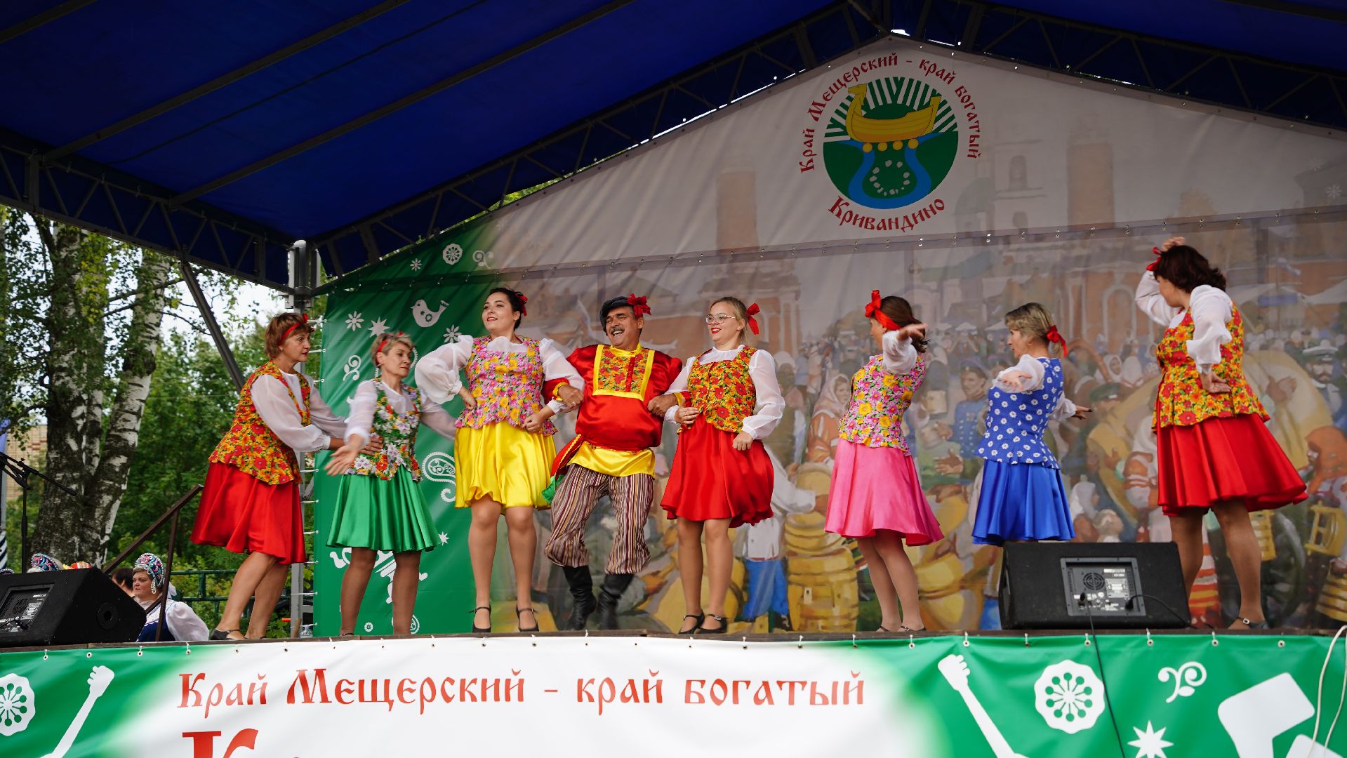 народные промыслы, ремесла, Кривандино, край мещерский - край богатый,Большая Шатура,