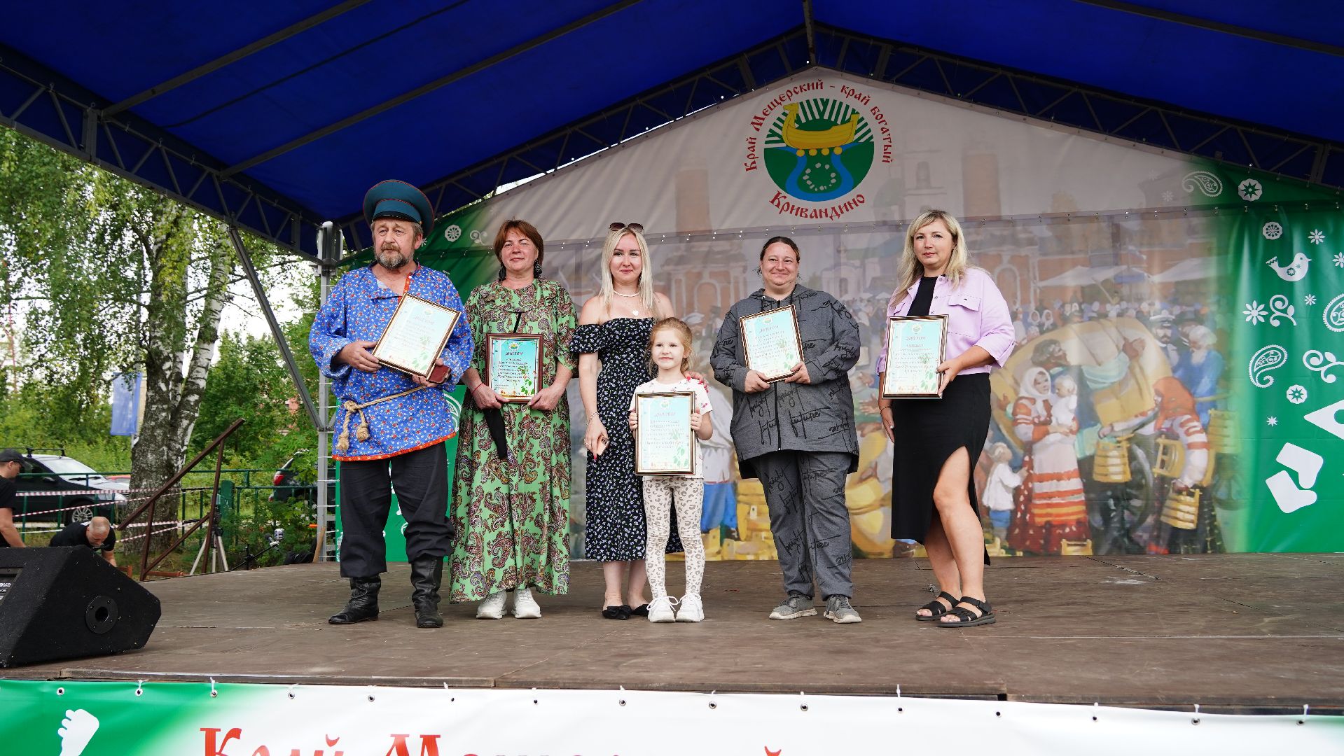 народные промыслы, ремесла, Кривандино, край мещерский - край богатый,Большая Шатура,