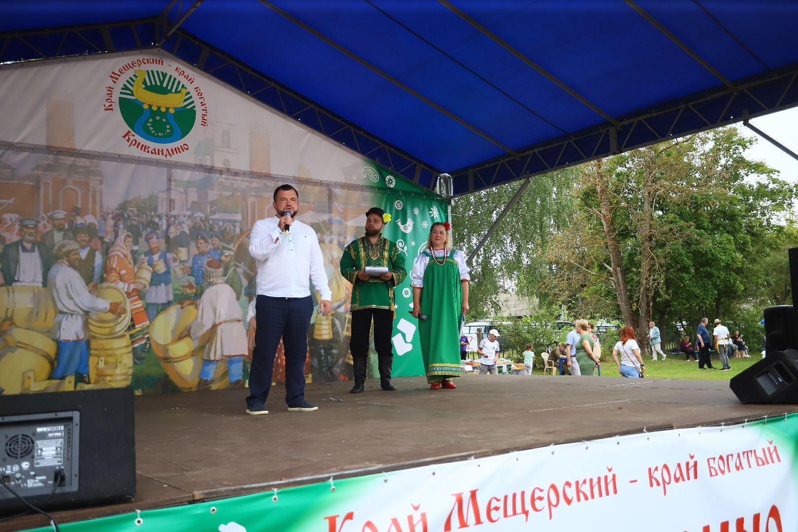 народные промыслы, ремесла, Кривандино, край мещерский - край богатый,Большая Шатура,