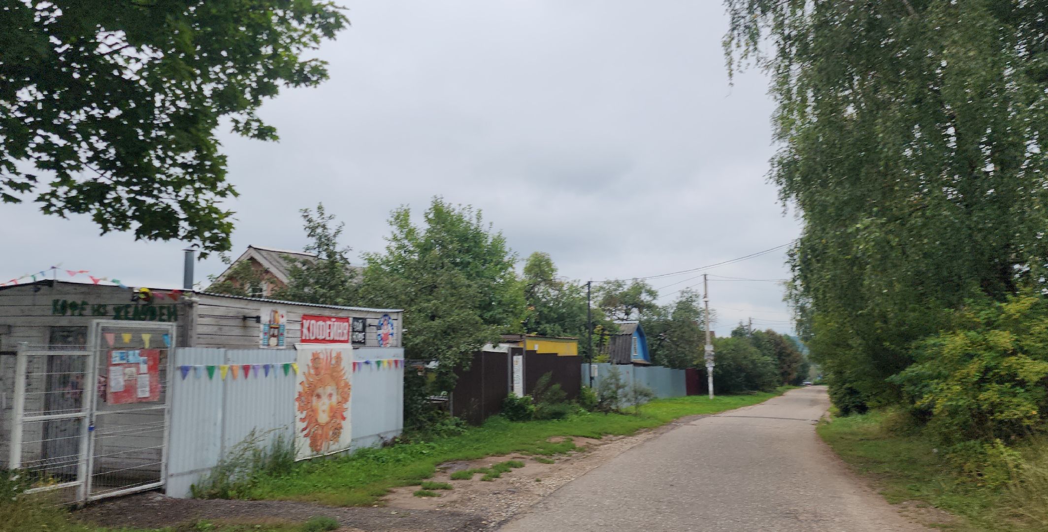 Каринское, выездная администрация, благоустройство, дороги,