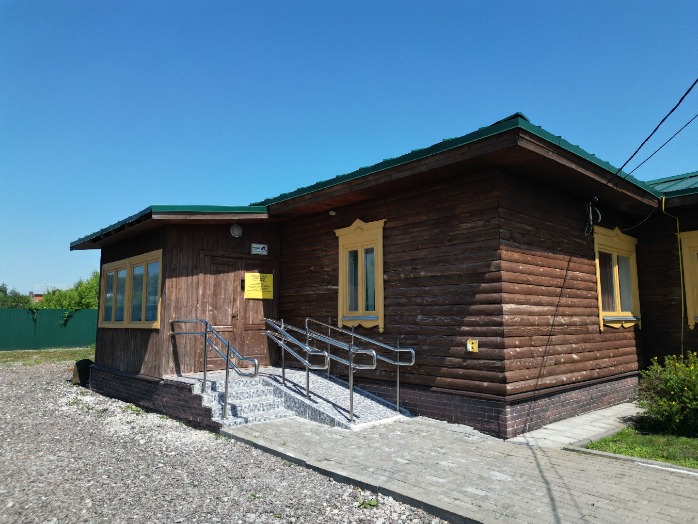 видео с коптера, музей, серебряные пруды,