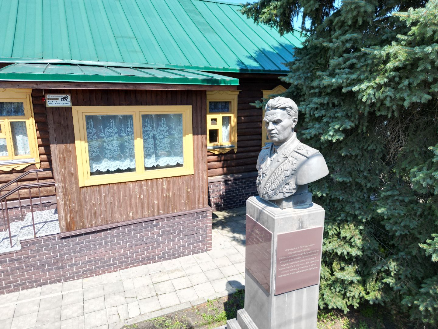 видео с коптера, музей, серебряные пруды,