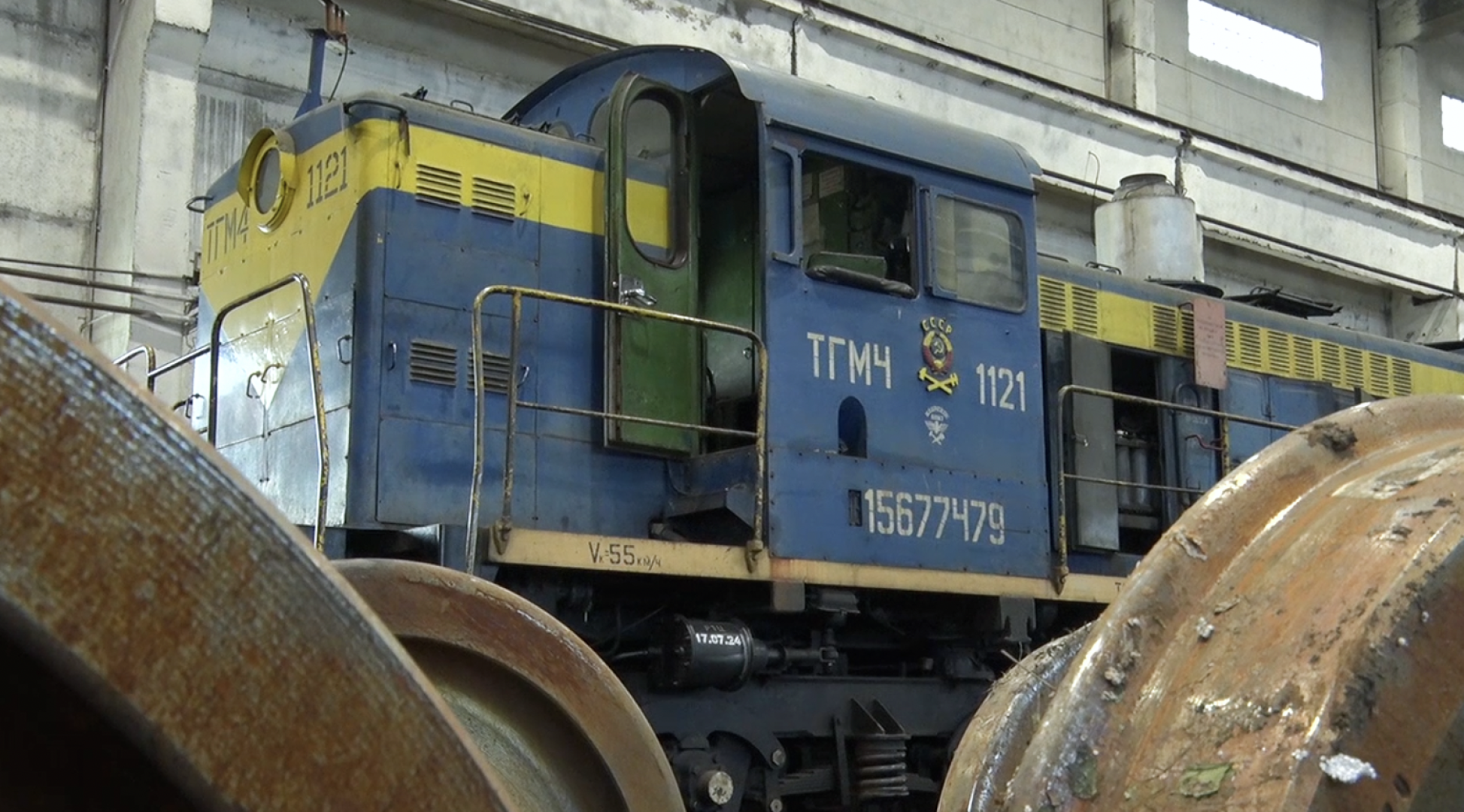 Клин, общество, транспорт, поезда, экономика,
