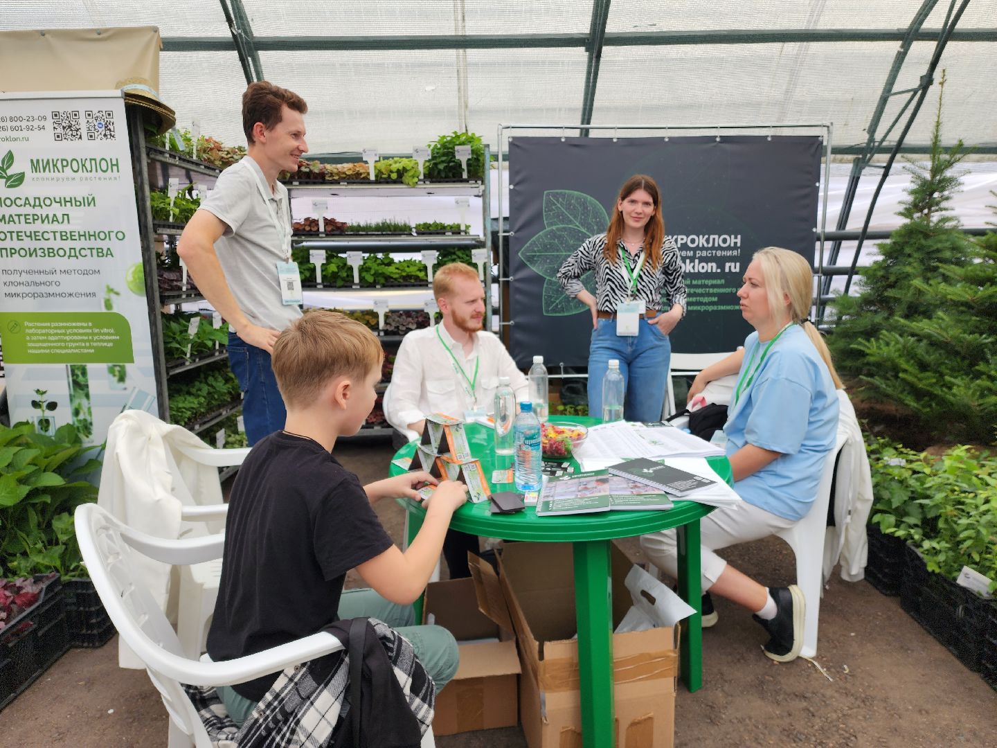 раменское, экономика, сельское хозяйство, Первая международная выставка Ассоциации производителей посадочного материала,