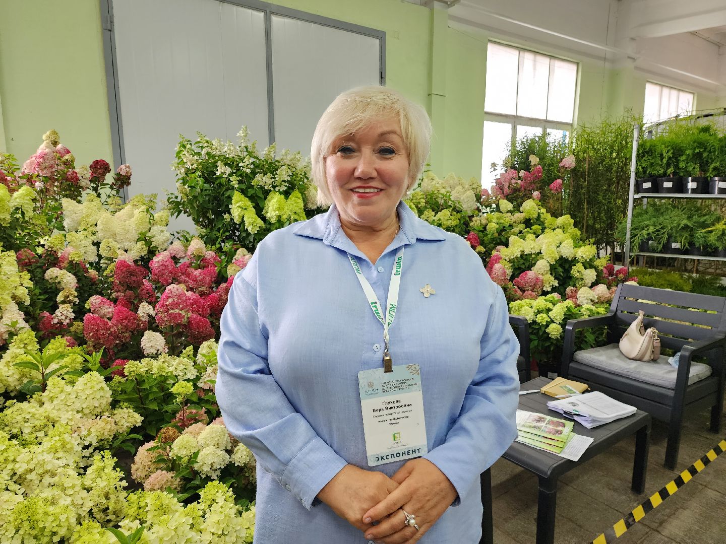 раменское, экономика, сельское хозяйство, Первая международная выставка Ассоциации производителей посадочного материала,