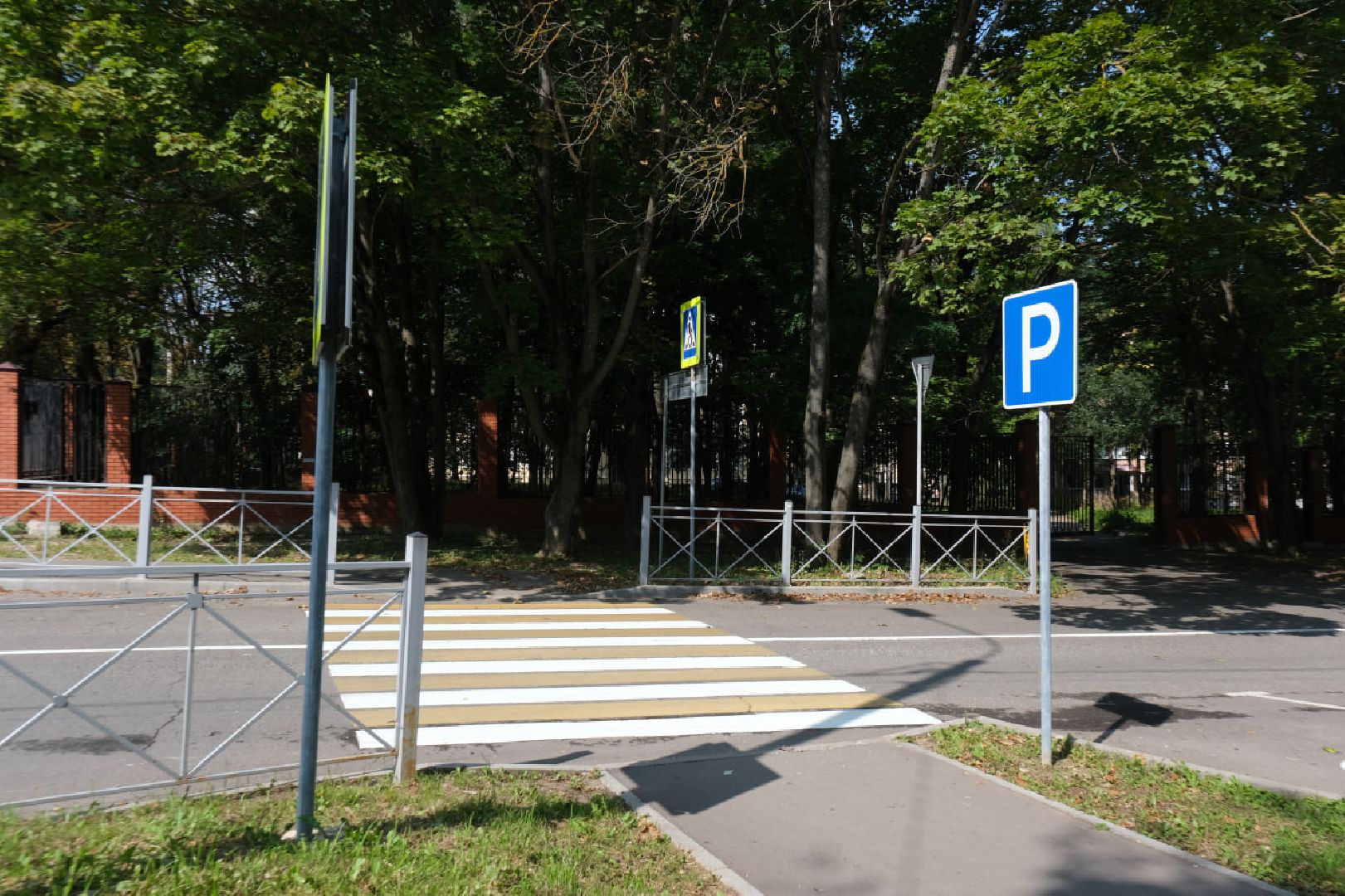 дороги, дорожная безопасность, дорожная разметка,пущино, серпухов,